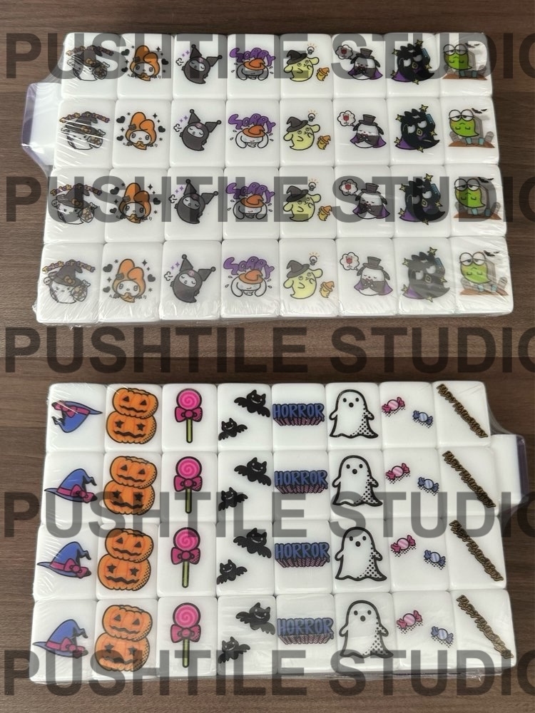 PushTile Flash Sale - 30 % off thin tile game !! 