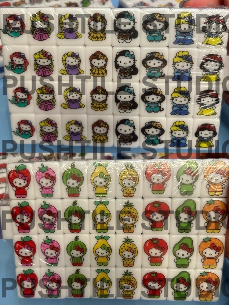 PushTile Flash Sale - 30 % off thin tile game !! 