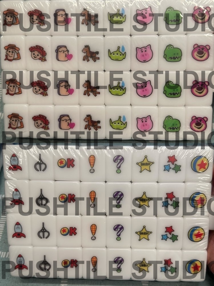 PushTile Flash Sale - 30 % off thin tile game !! 