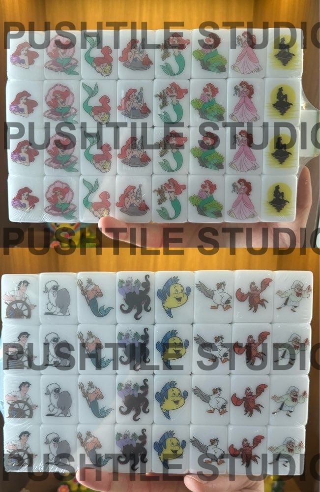 PushTile Flash Sale - 30 % off thin tile game !! 