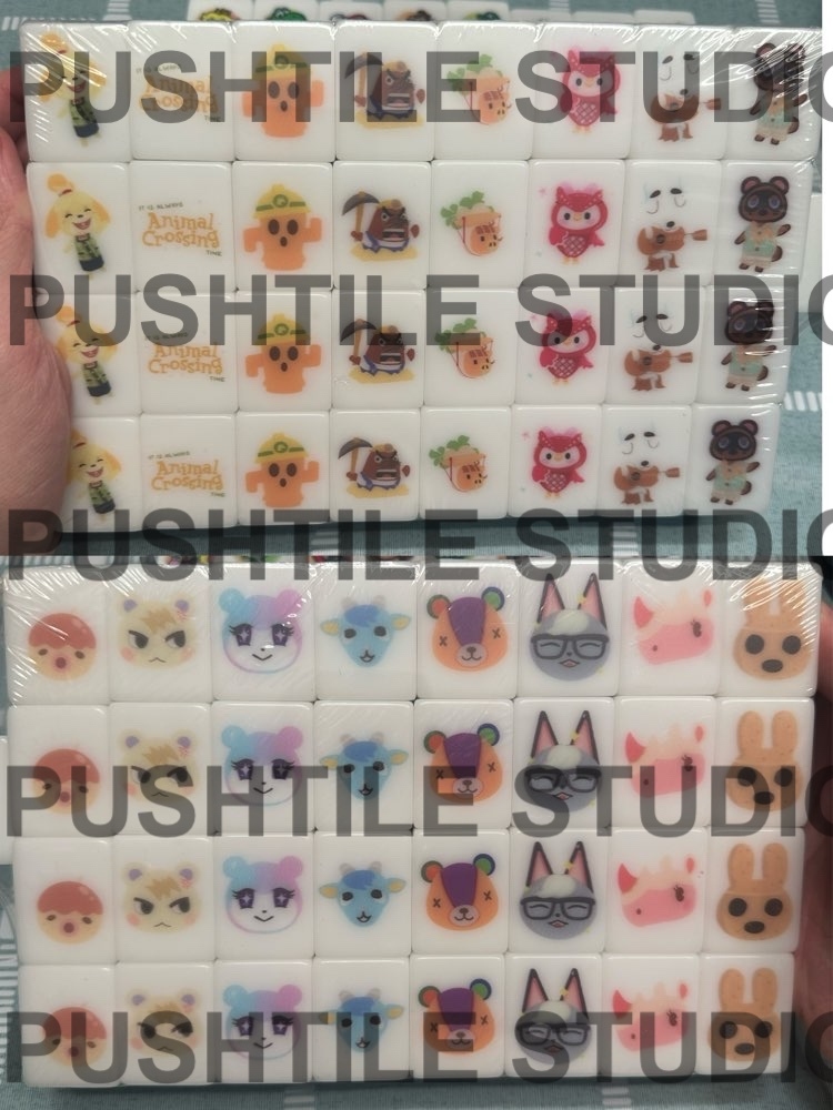 PushTile Flash Sale - 30 % off thin tile game !! 