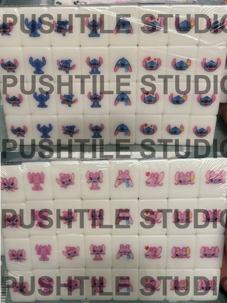 PushTile Flash Sale - 30 % off thin tile game !! 