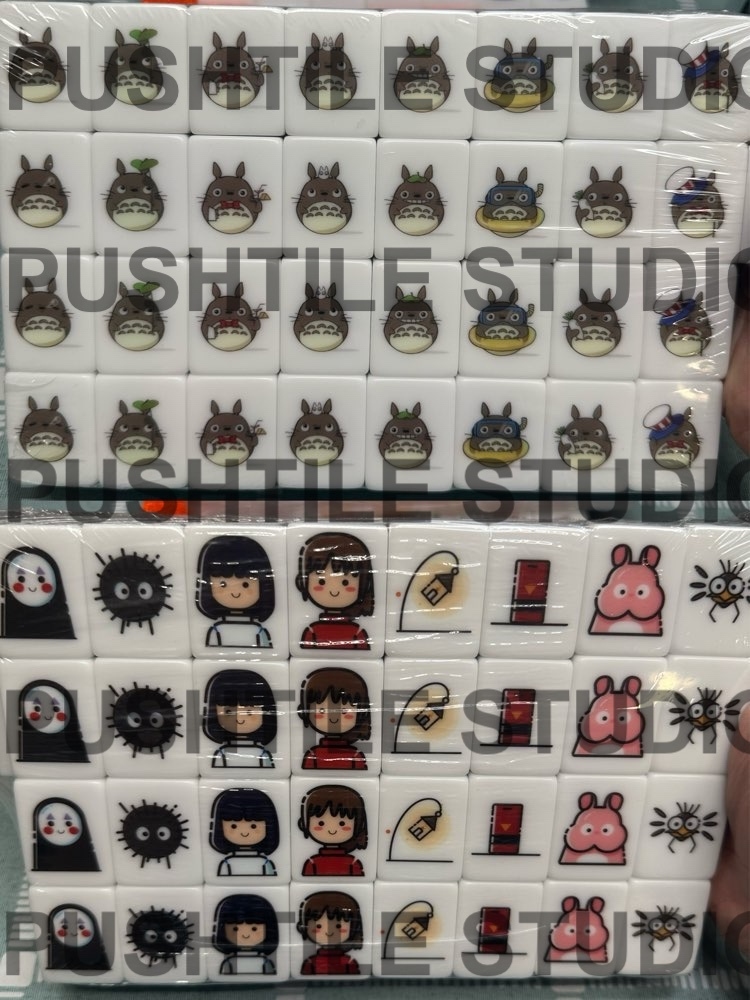 PushTile Flash Sale - 30 % off thin tile game !! 