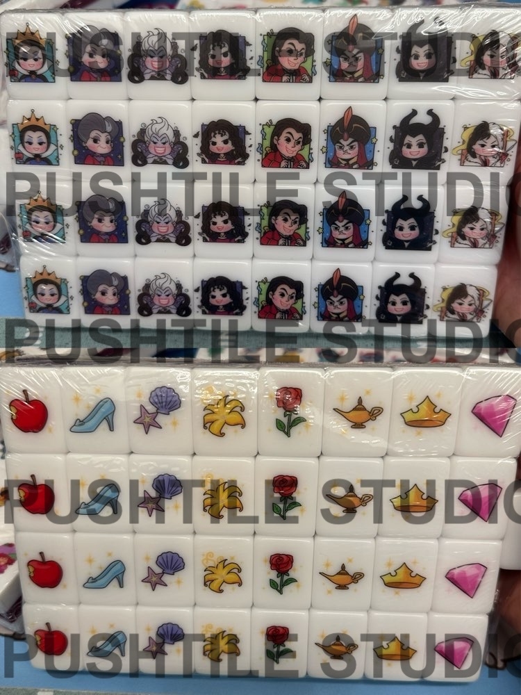 PushTile Flash Sale - 30 % off thin tile game !! 