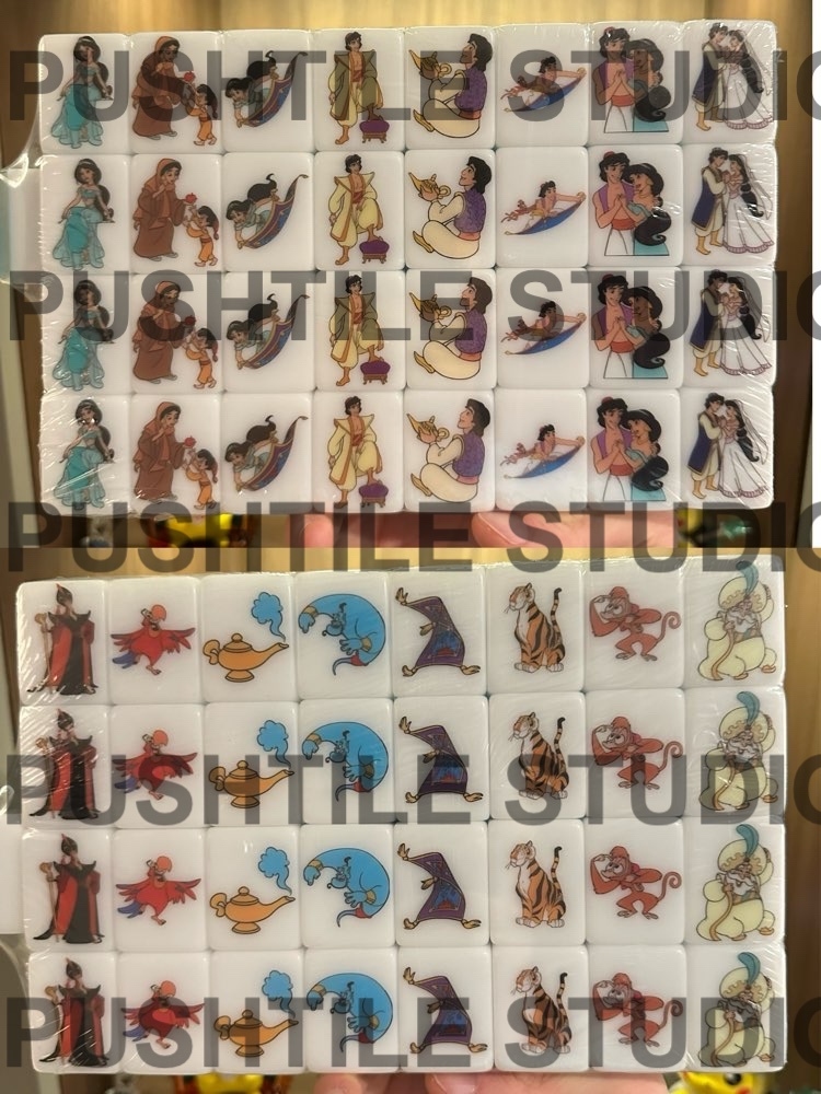 PushTile Flash Sale - 30 % off thin tile game !! 