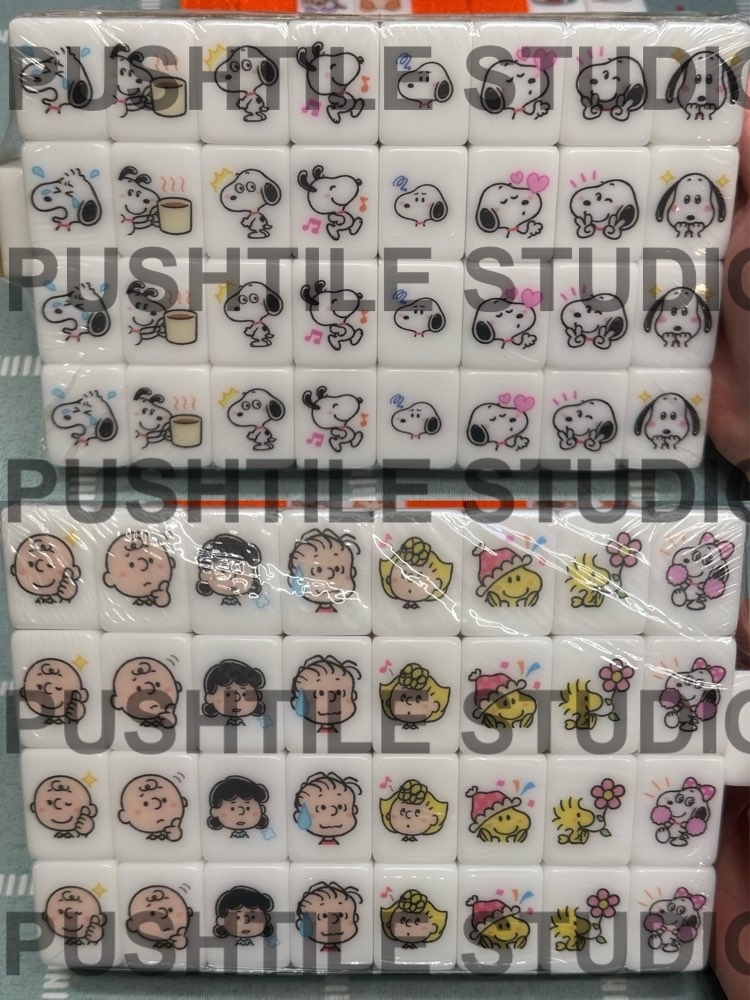 PushTile Flash Sale - 30 % off thin tile game !! 