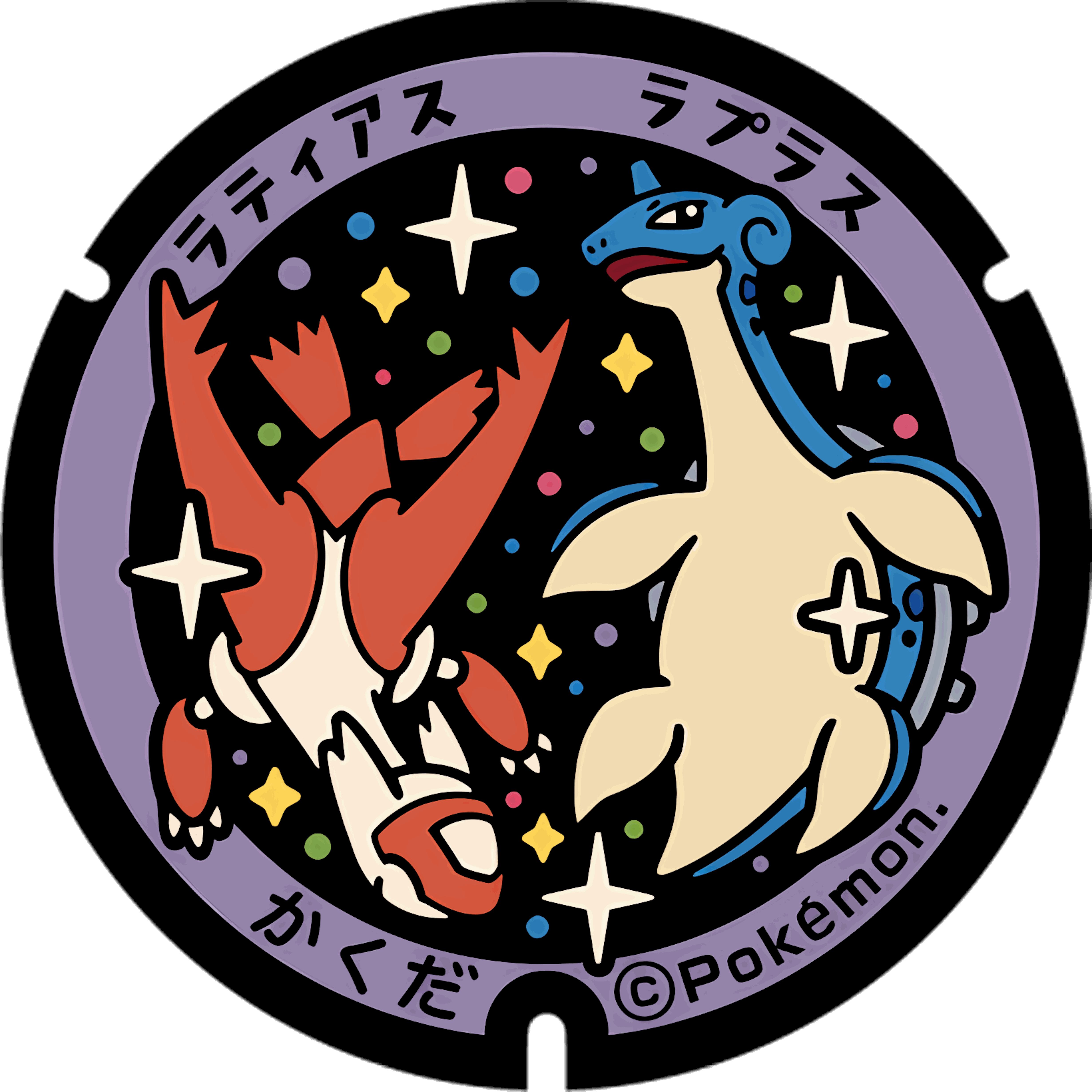 Pokémon poker chip 2.0 customizable set ( Group pokemon chip ) 
