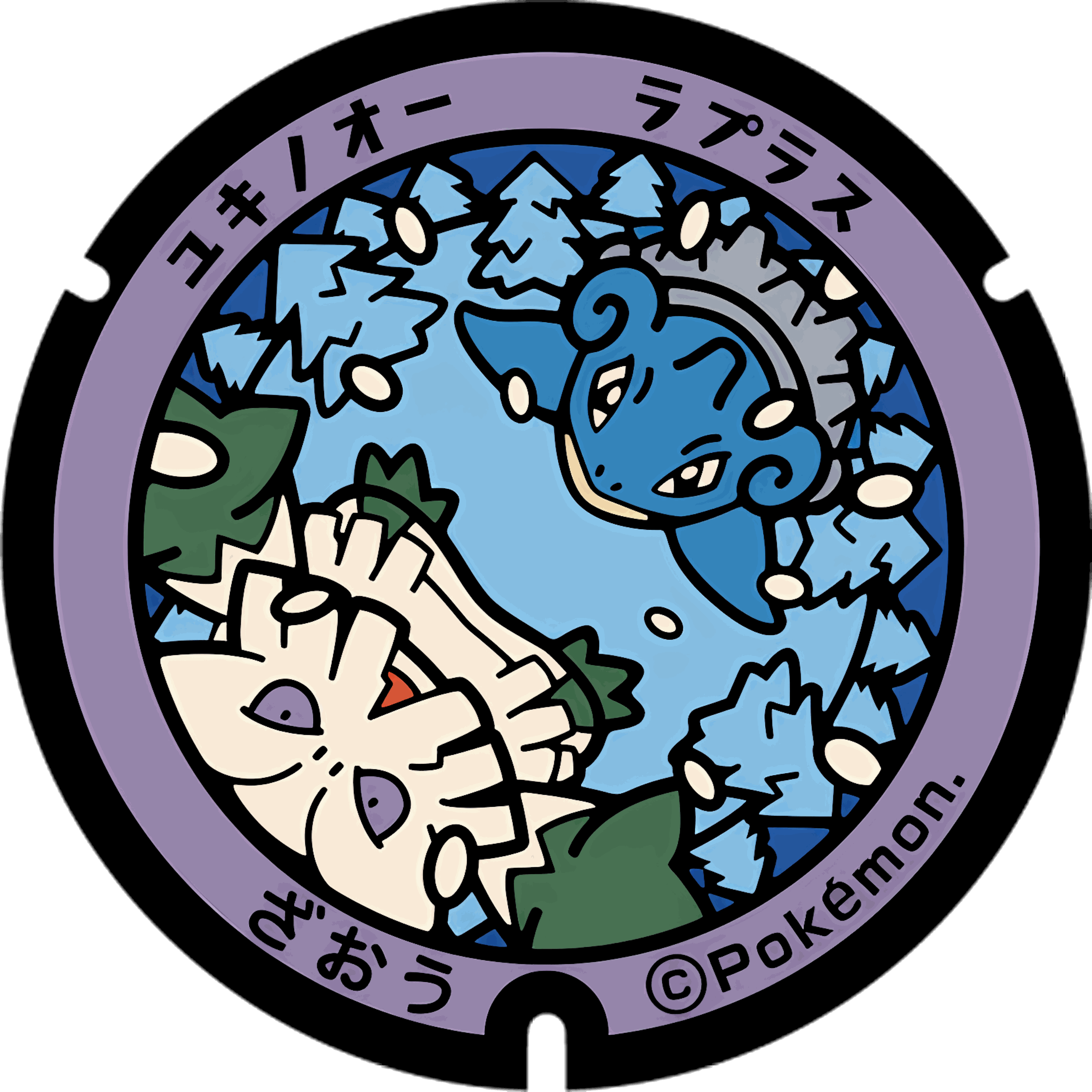 Pokémon poker chip 2.0 customizable set ( Group pokemon chip ) 