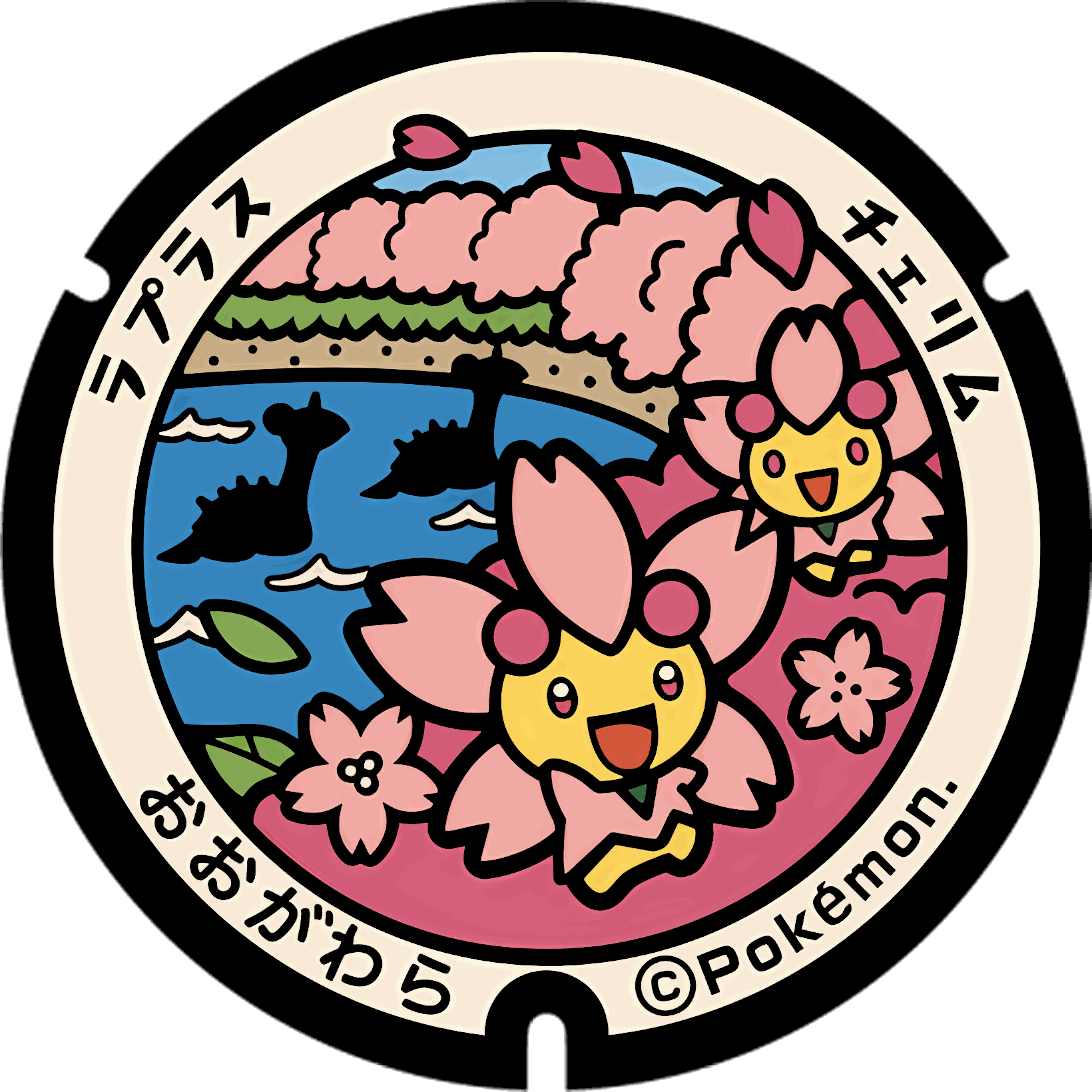 Pokémon poker chip 2.0 customizable set ( Group pokemon chip ) 