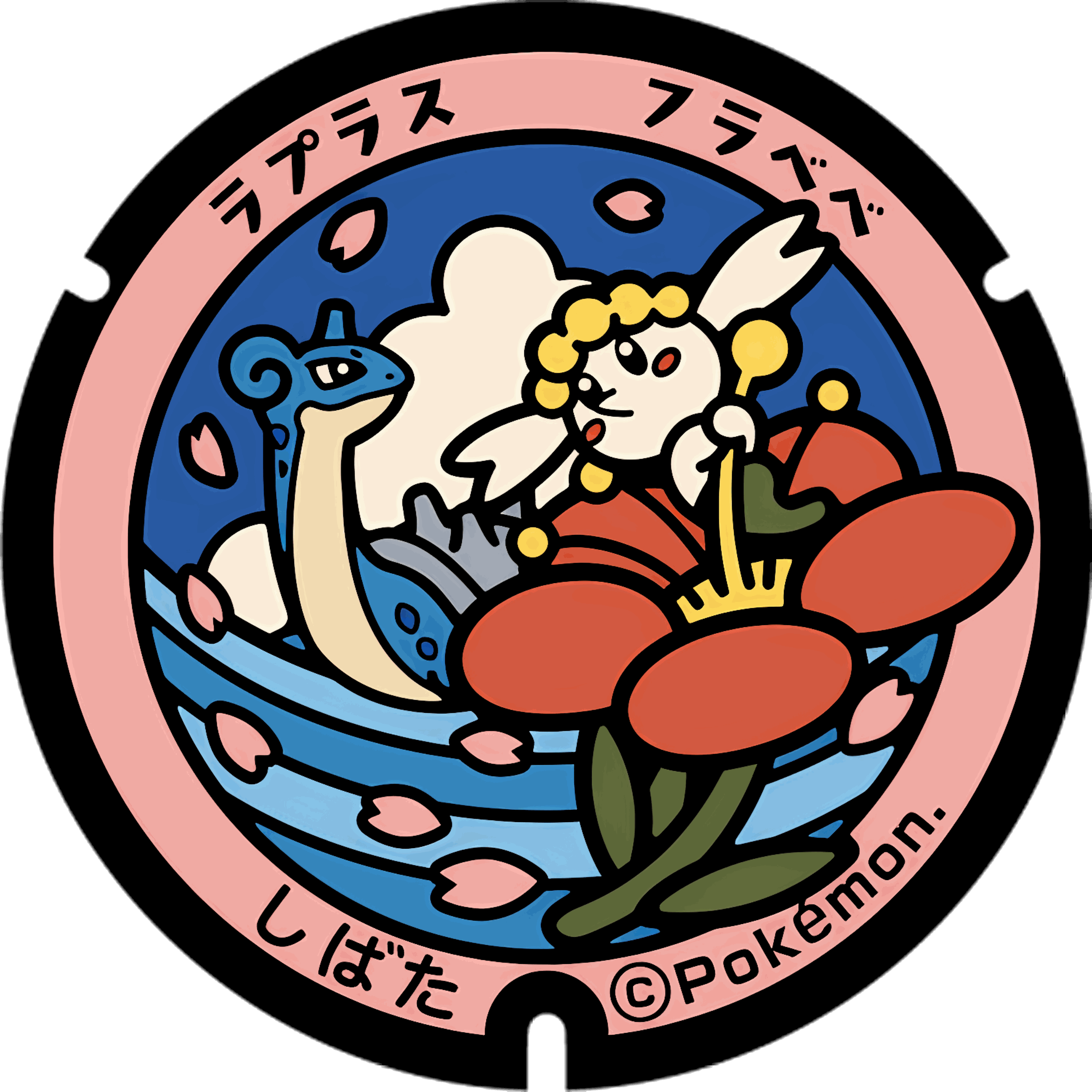 Pokémon poker chip 2.0 customizable set ( Group pokemon chip ) 