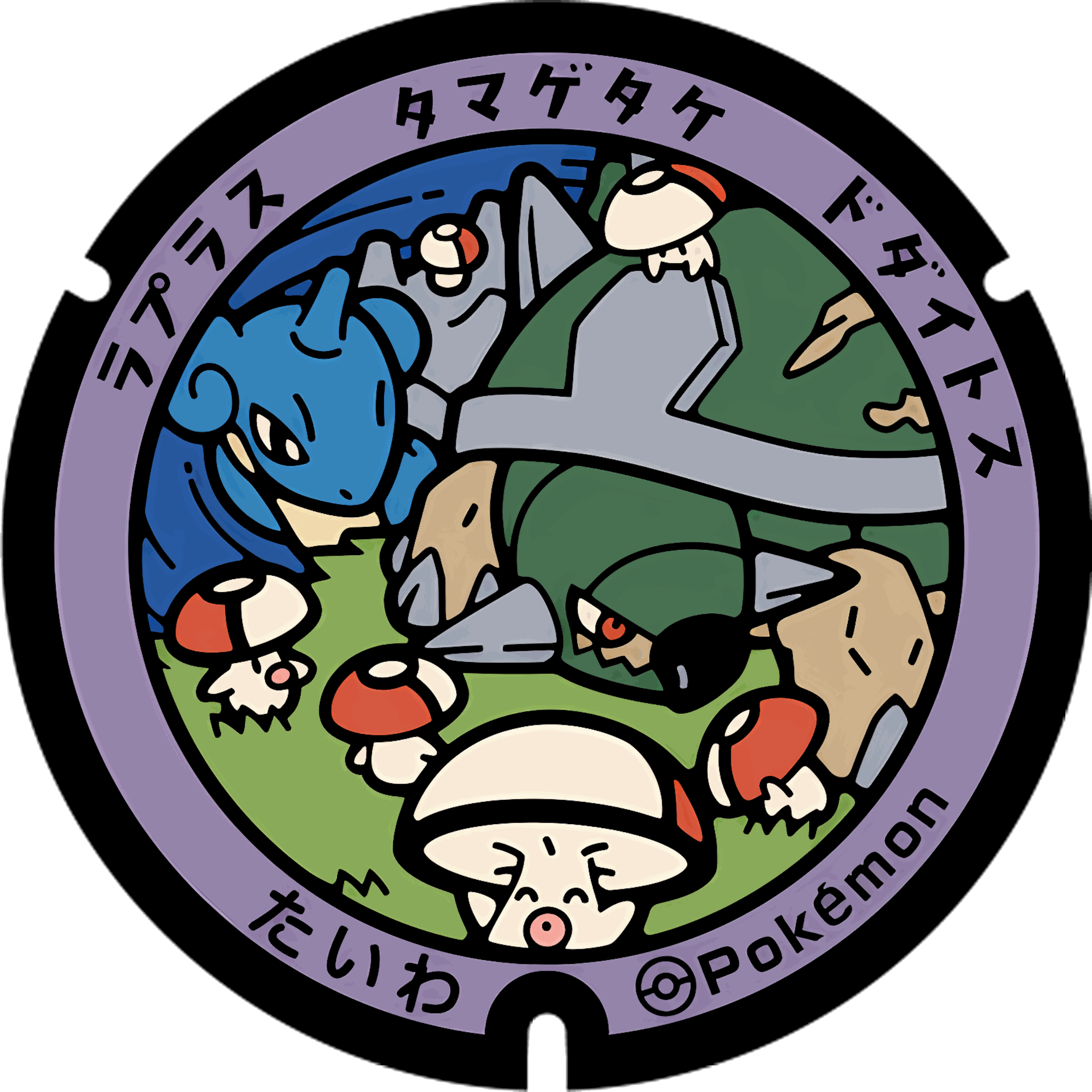 Pokémon poker chip 2.0 customizable set ( Group pokemon chip ) 