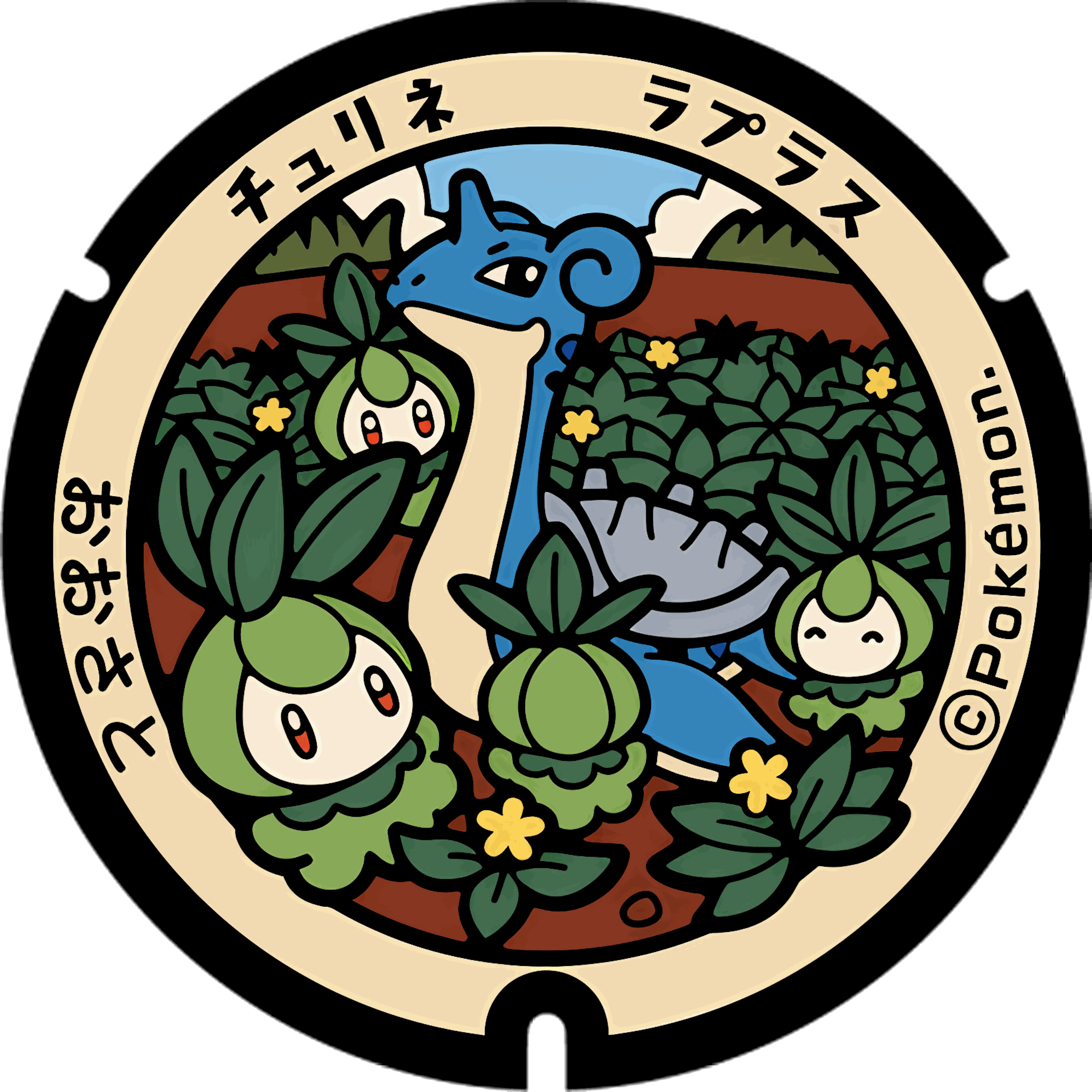 Pokémon poker chip 2.0 customizable set ( Group pokemon chip ) 
