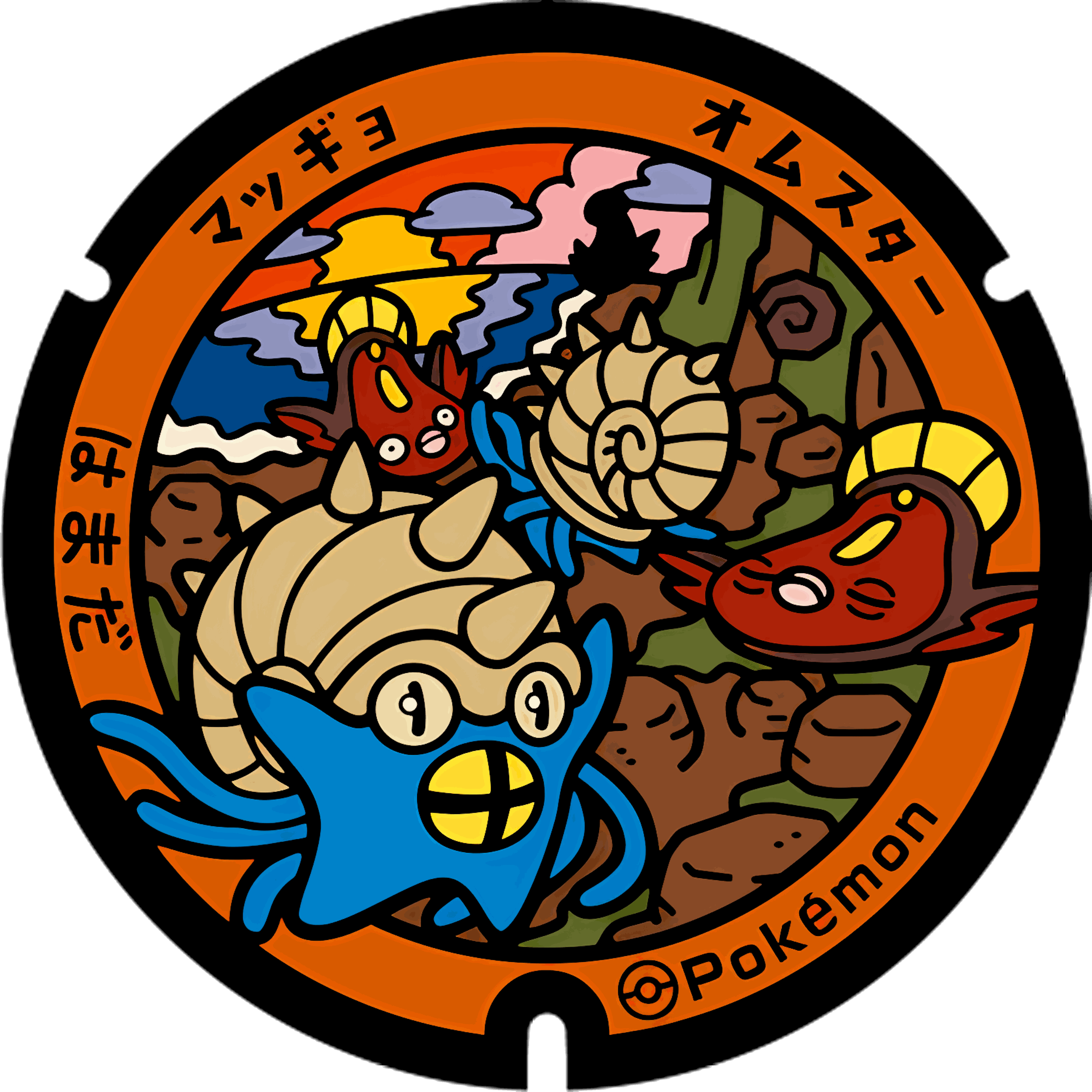 Pokémon poker chip 2.0 customizable set ( Group pokemon chip ) 