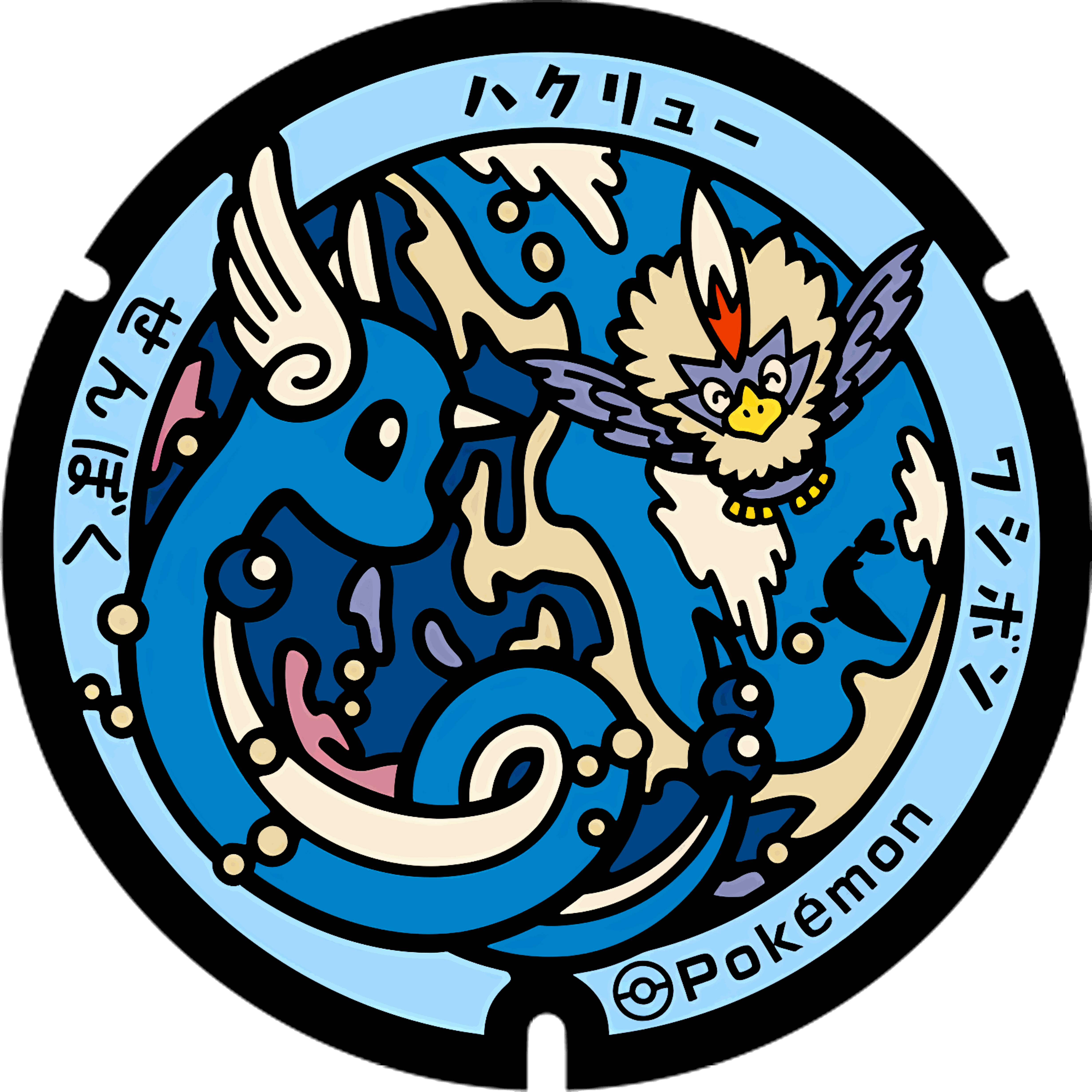 Pokémon ceramic poker chip 2.0 customizable set ( Group pokemon chip ) 