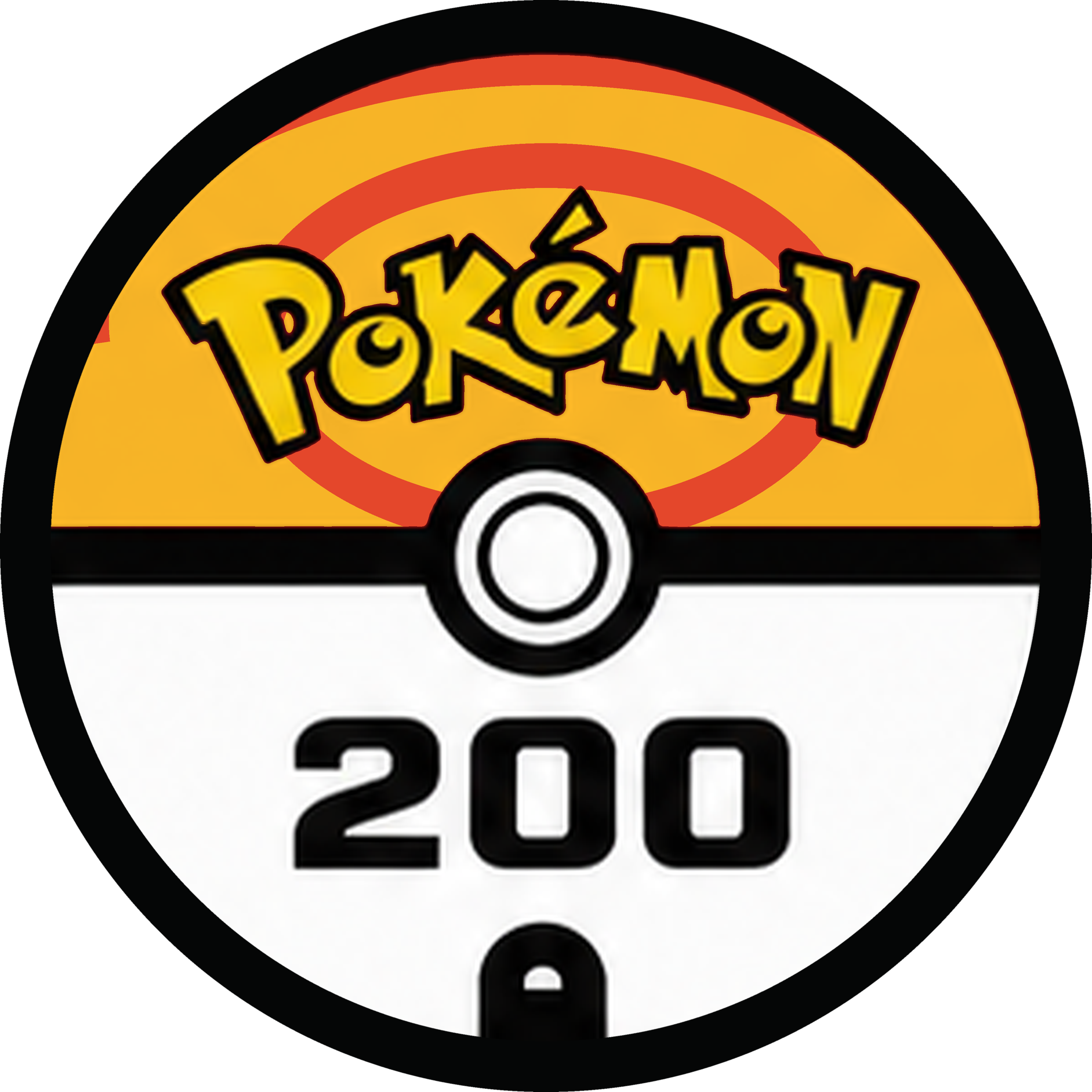 Poker Chip Backside 200 Value V2