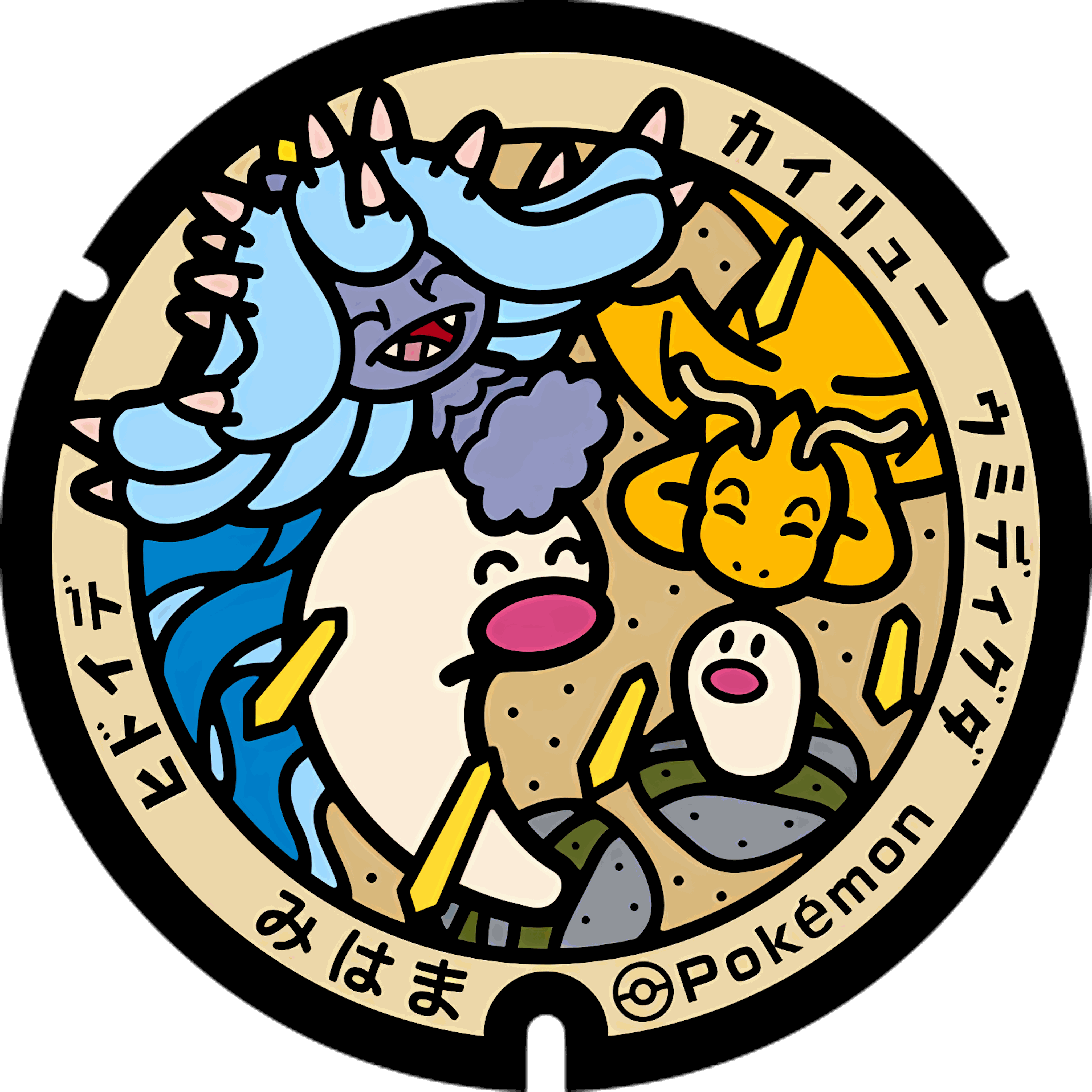 Pokémon ceramic poker chip 2.0 customizable set ( Group pokemon chip ) 