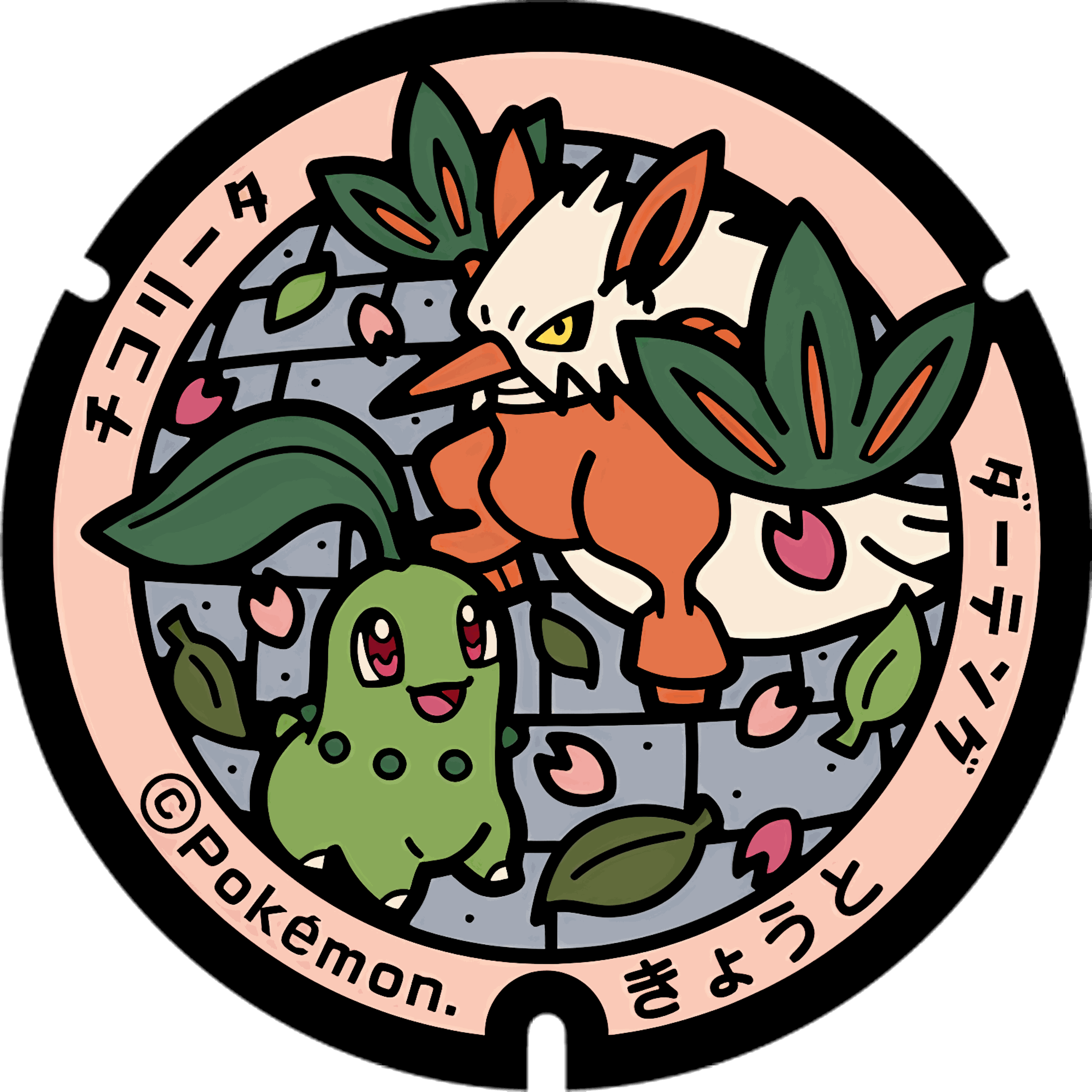 Pokémon ceramic poker chip 2.0 customizable set ( Group pokemon chip ) 