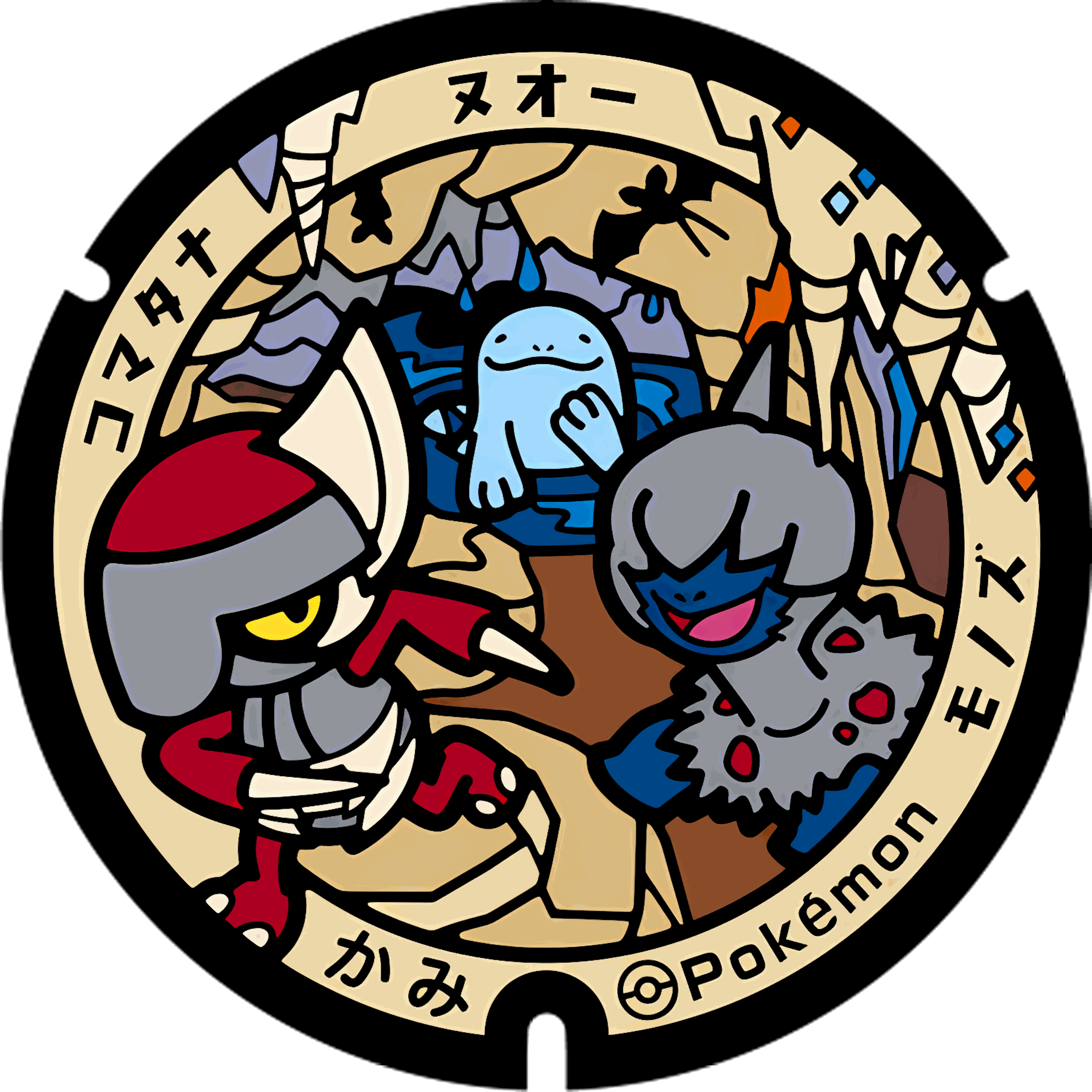 Pokémon ceramic poker chip 2.0 customizable set ( Group pokemon chip ) 