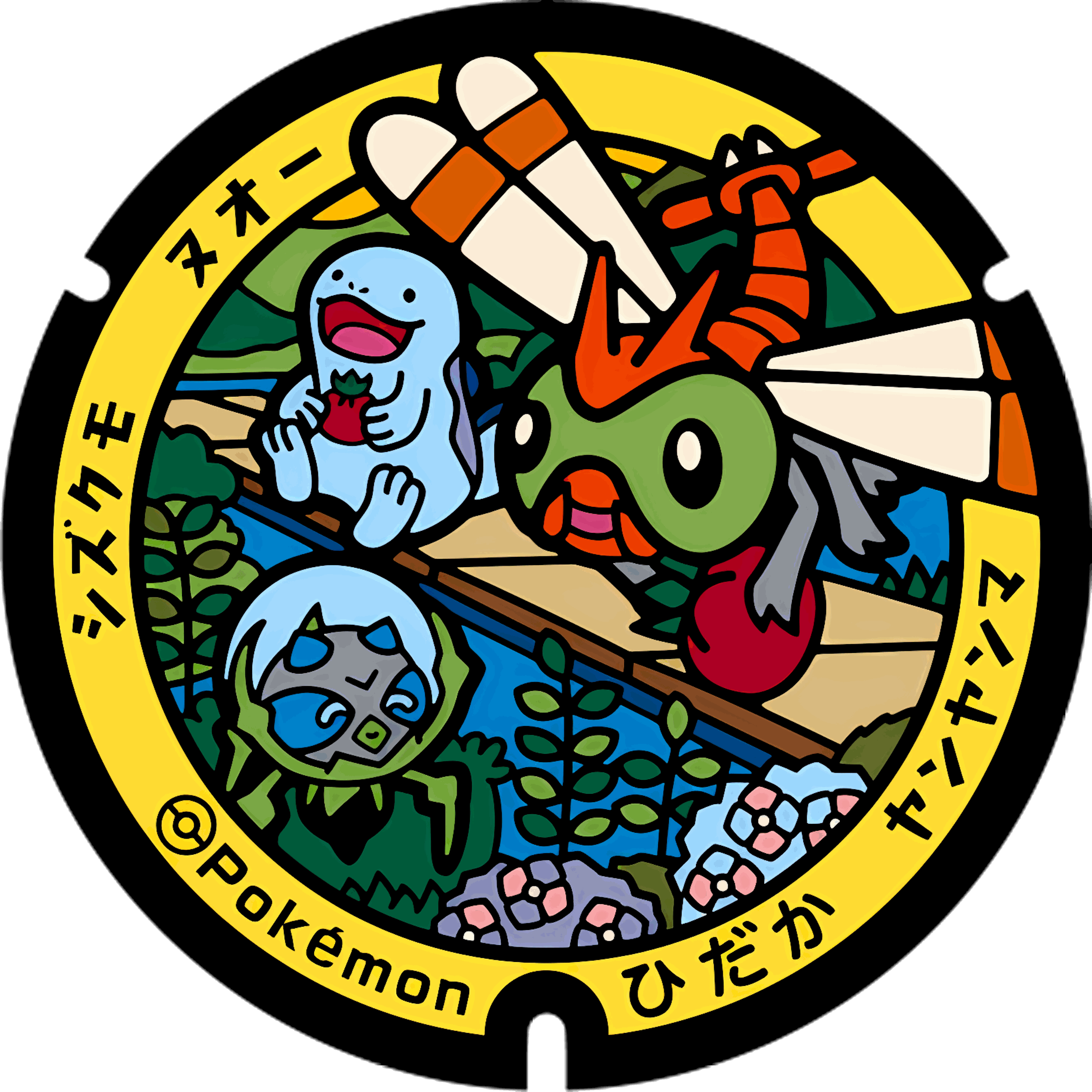 Pokémon ceramic poker chip 2.0 customizable set ( Group pokemon chip ) 