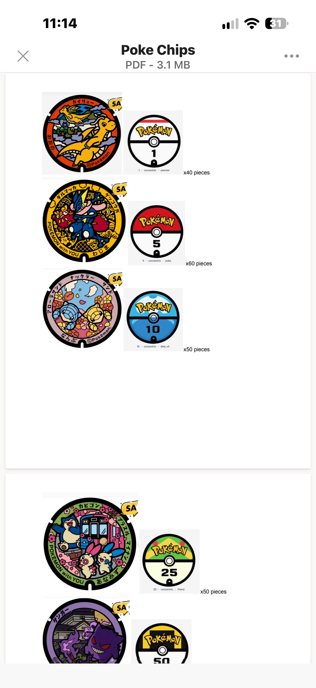 Customized poker set