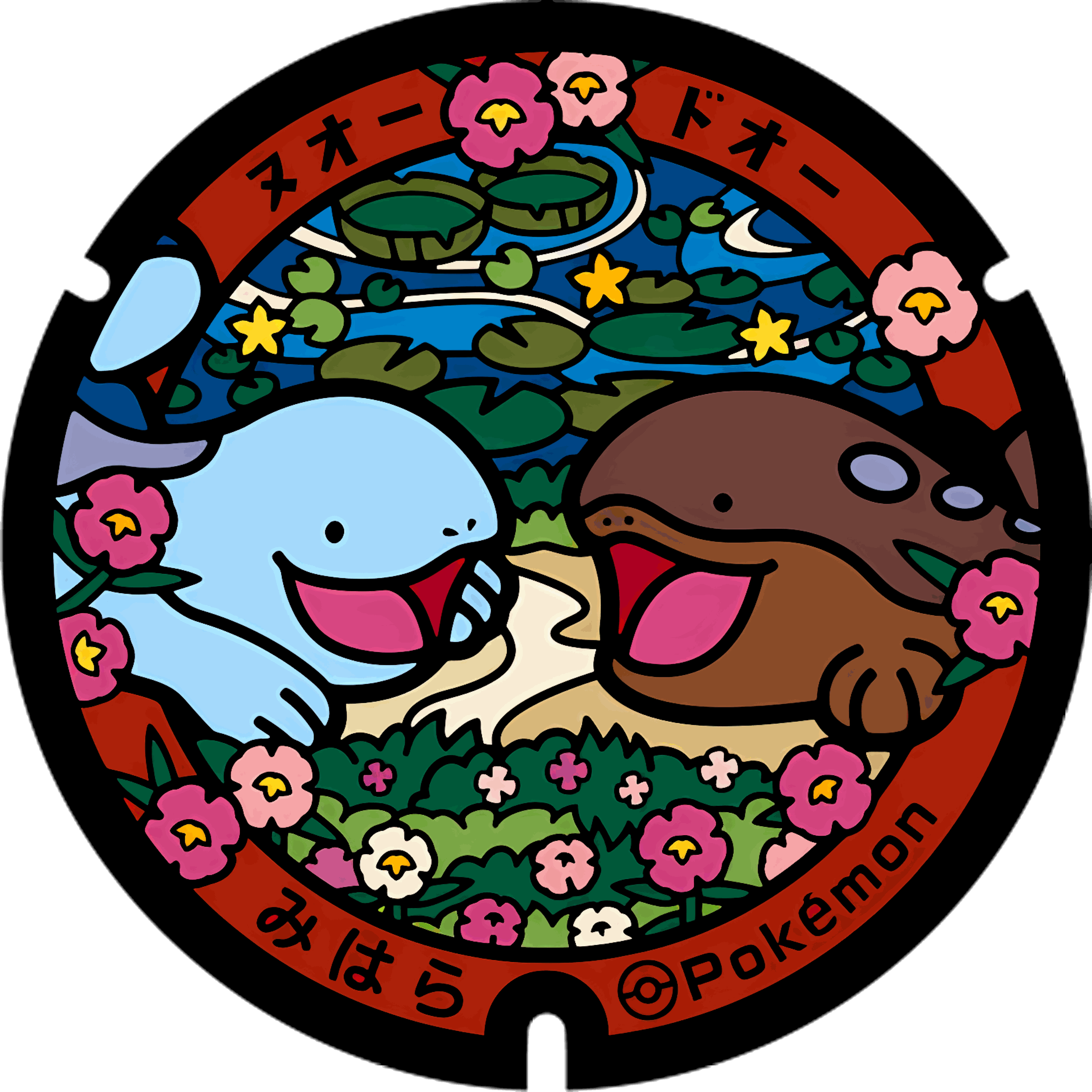 Pokémon ceramic poker chip 2.0 customizable set ( Group pokemon chip ) 