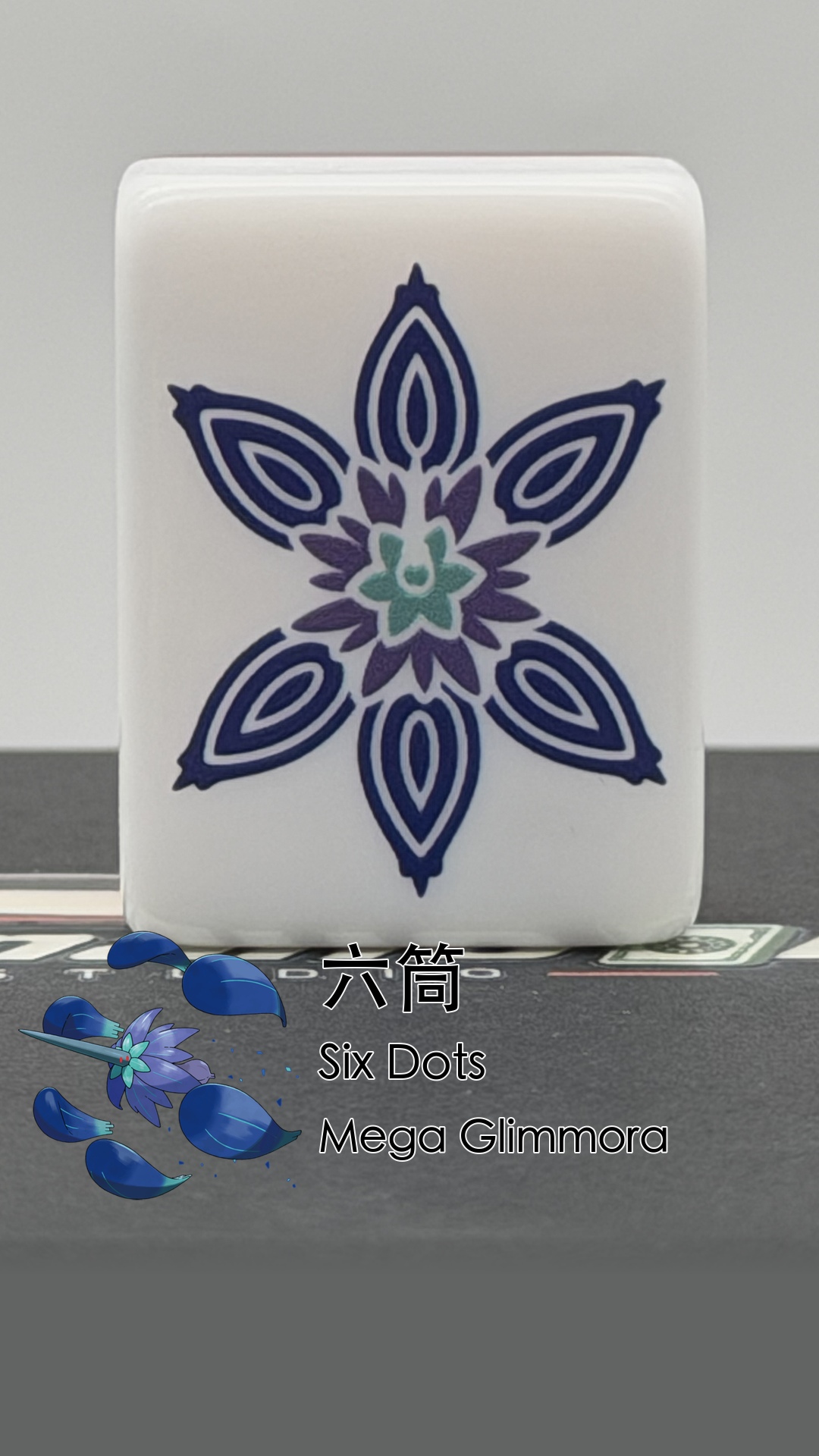 24 Mega Glimmora - Six Dots (六筒)