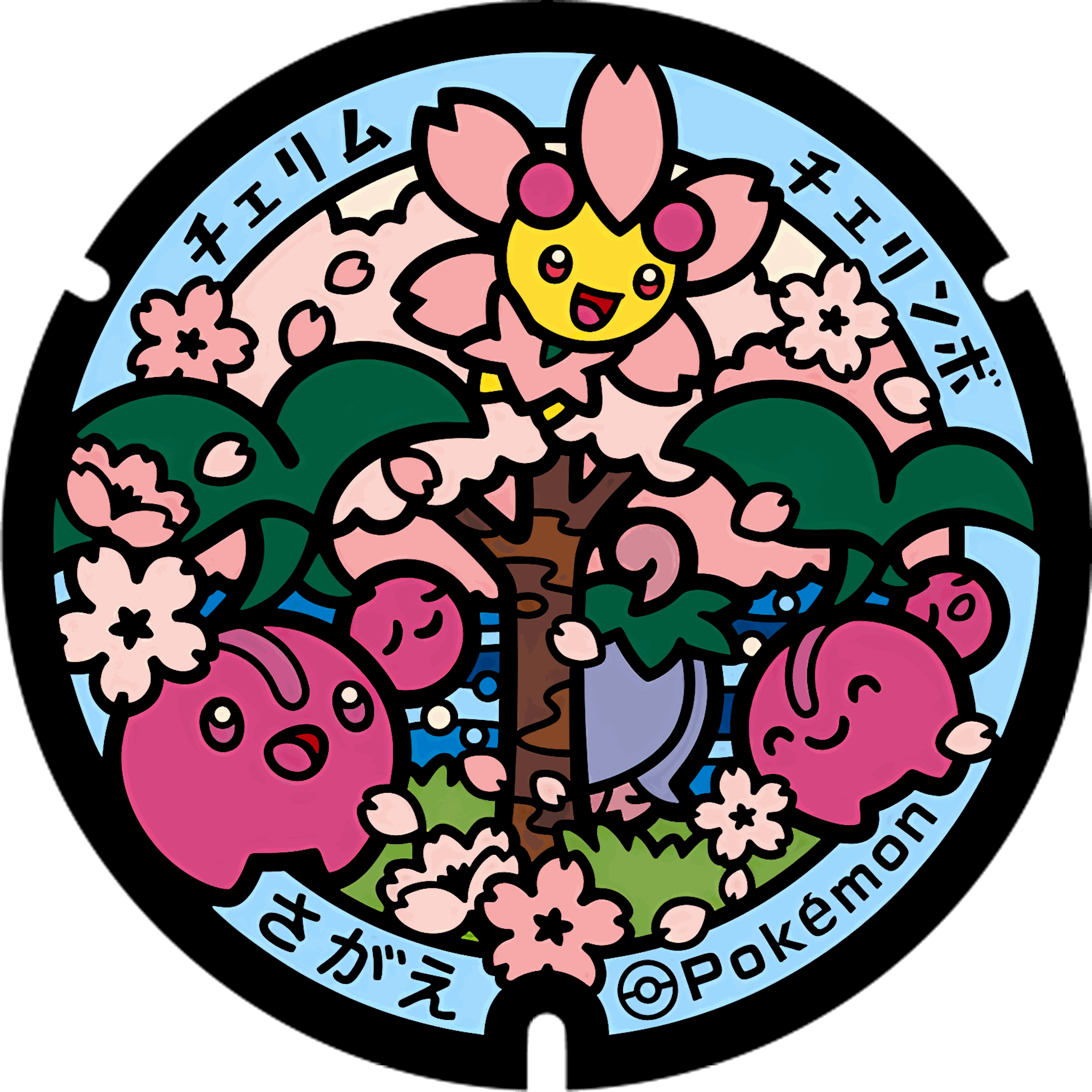 Pokémon ceramic poker chip 2.0 customizable set ( Group pokemon chip ) 