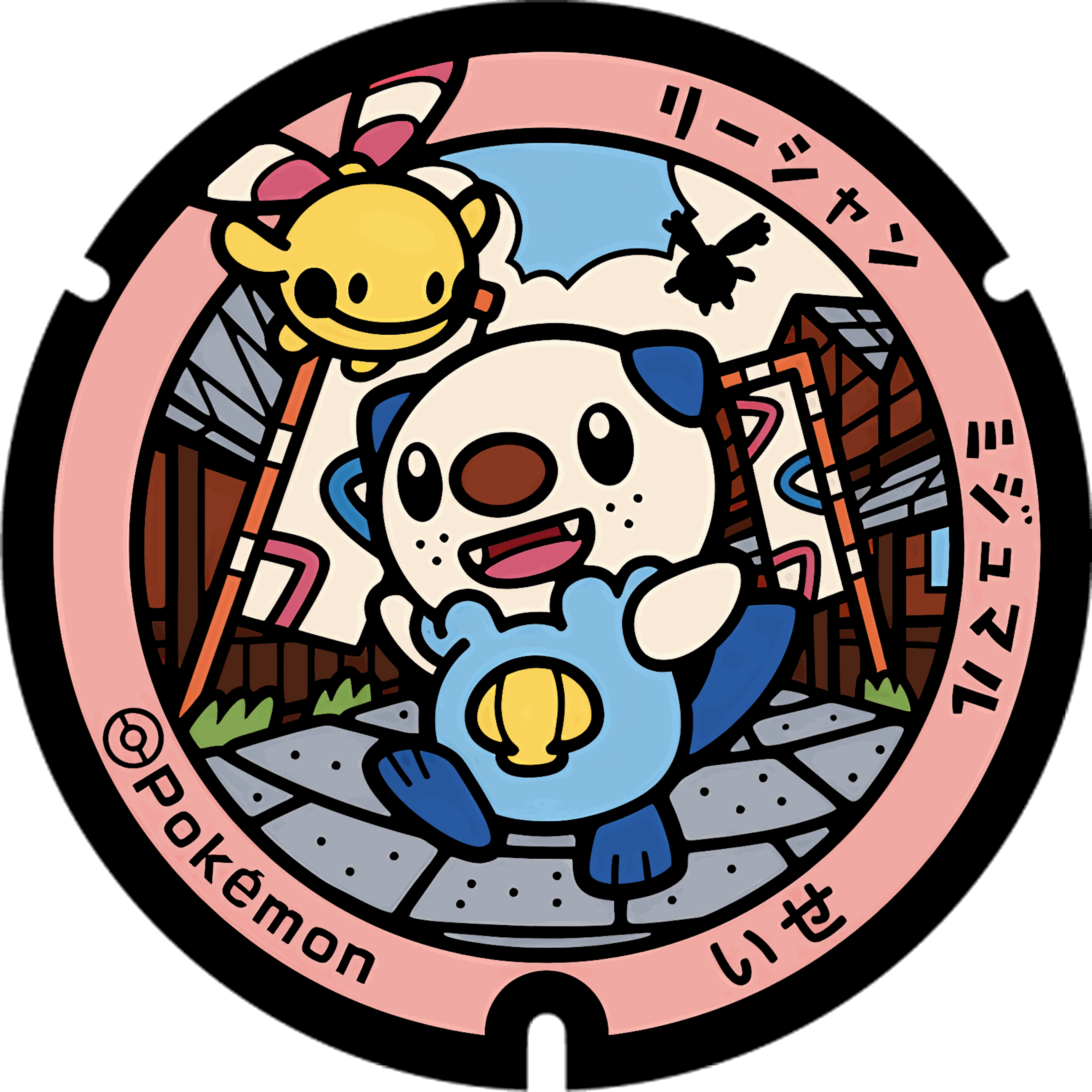 Pokémon ceramic poker chip 2.0 customizable set ( Group pokemon chip ) 