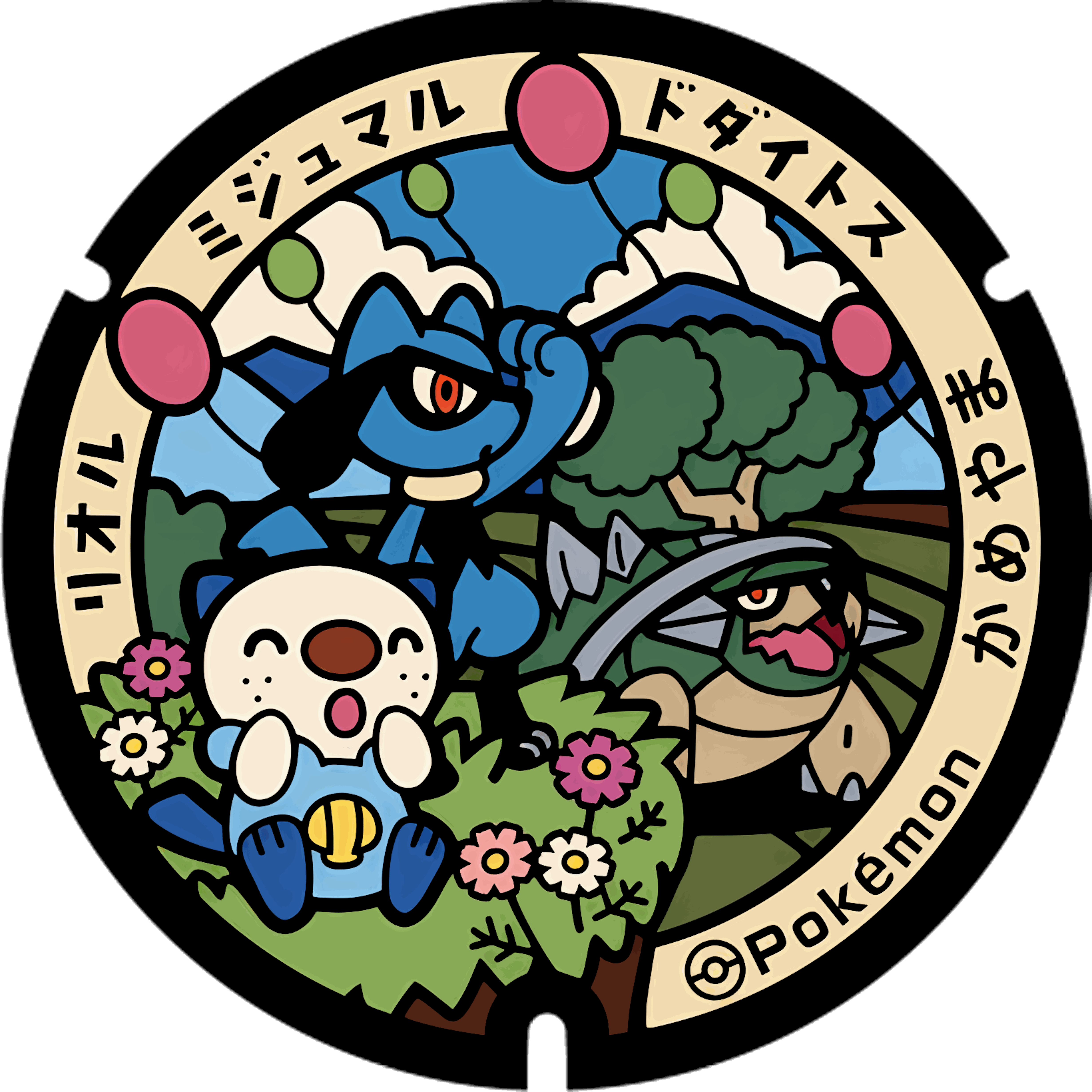 Pokémon ceramic poker chip 2.0 customizable set ( Group pokemon chip ) 