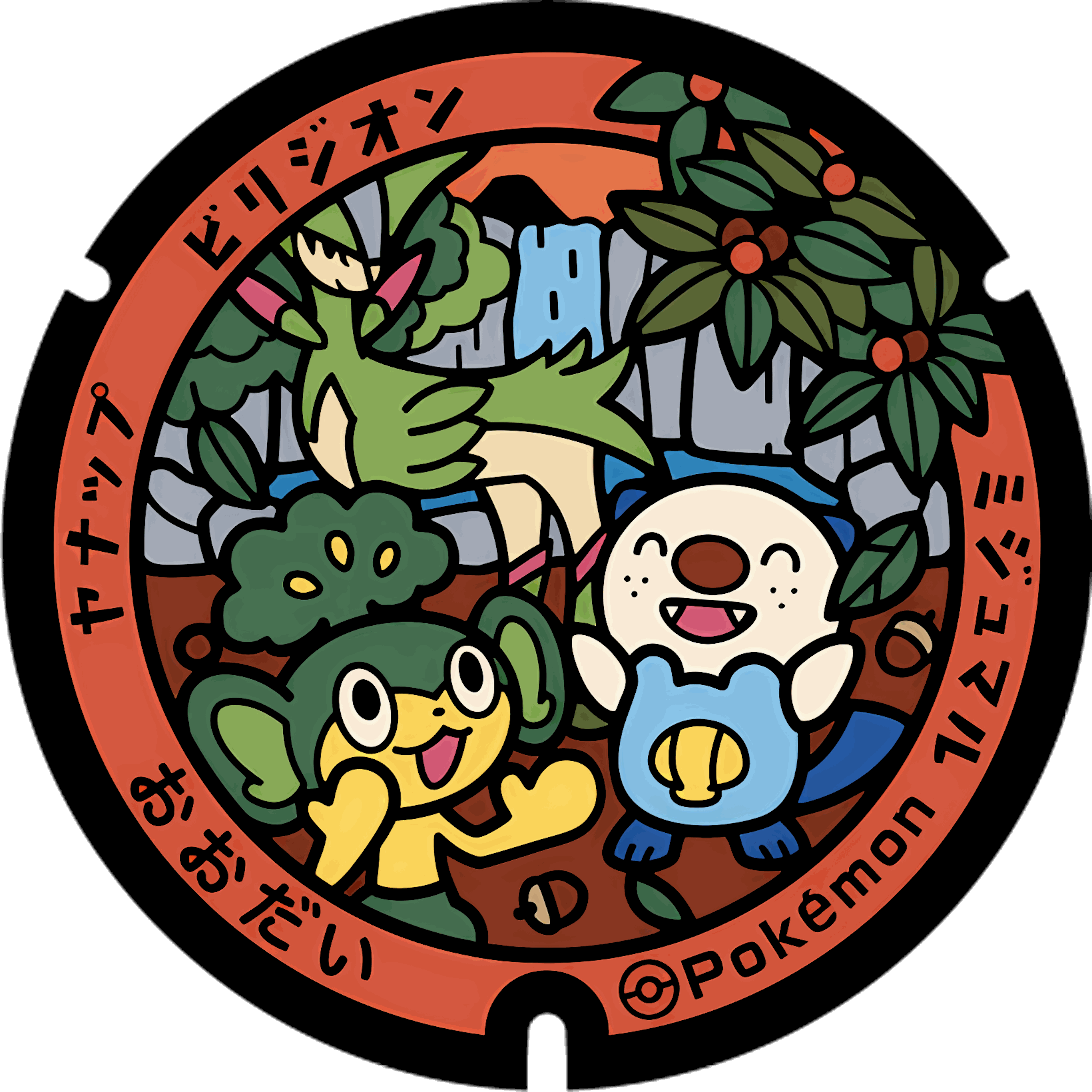 Pokémon ceramic poker chip 2.0 customizable set ( Group pokemon chip ) 