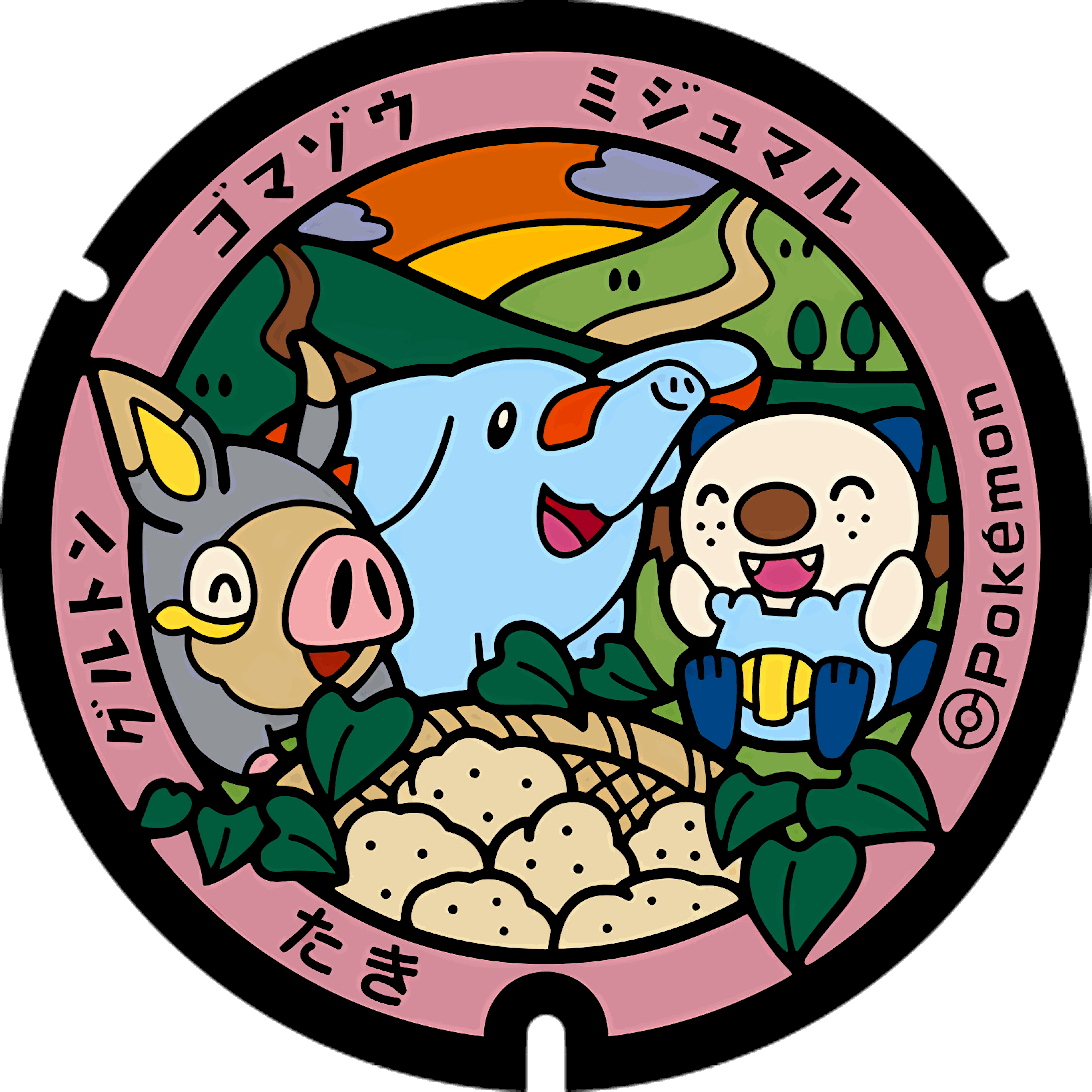 Pokémon ceramic poker chip 2.0 customizable set ( Group pokemon chip ) 