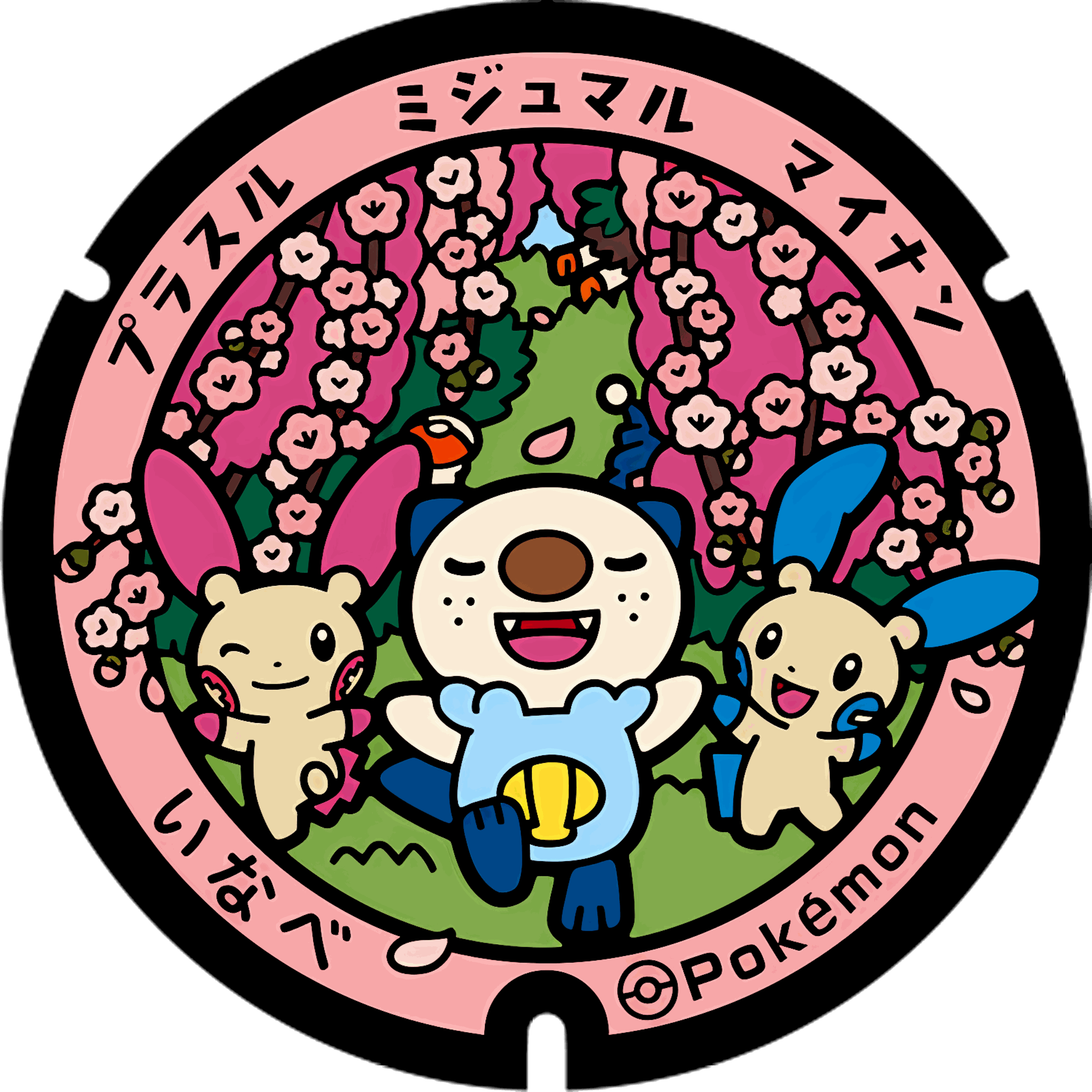 Pokémon ceramic poker chip 2.0 customizable set ( Group pokemon chip ) 