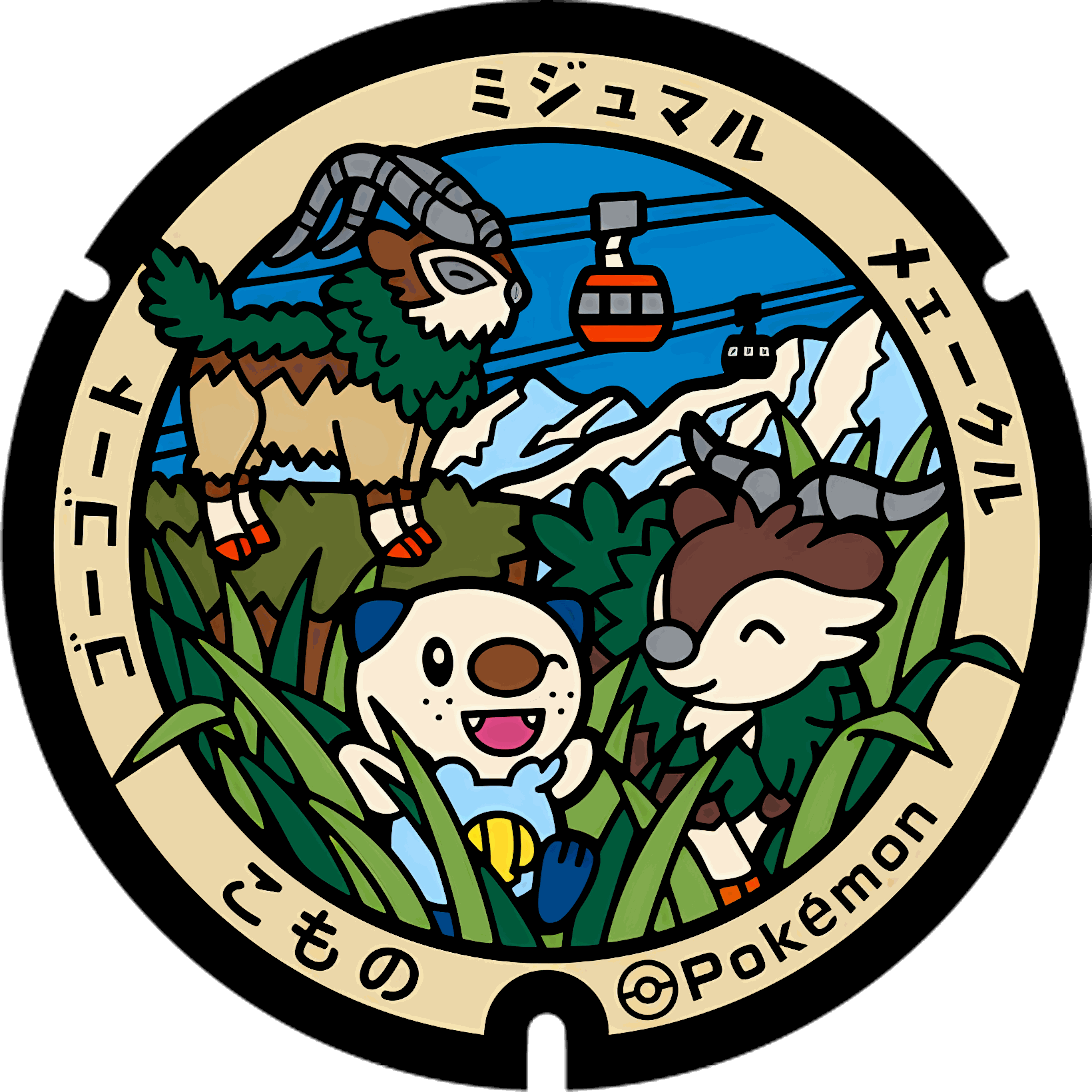Pokémon ceramic poker chip 2.0 customizable set ( Group pokemon chip ) 