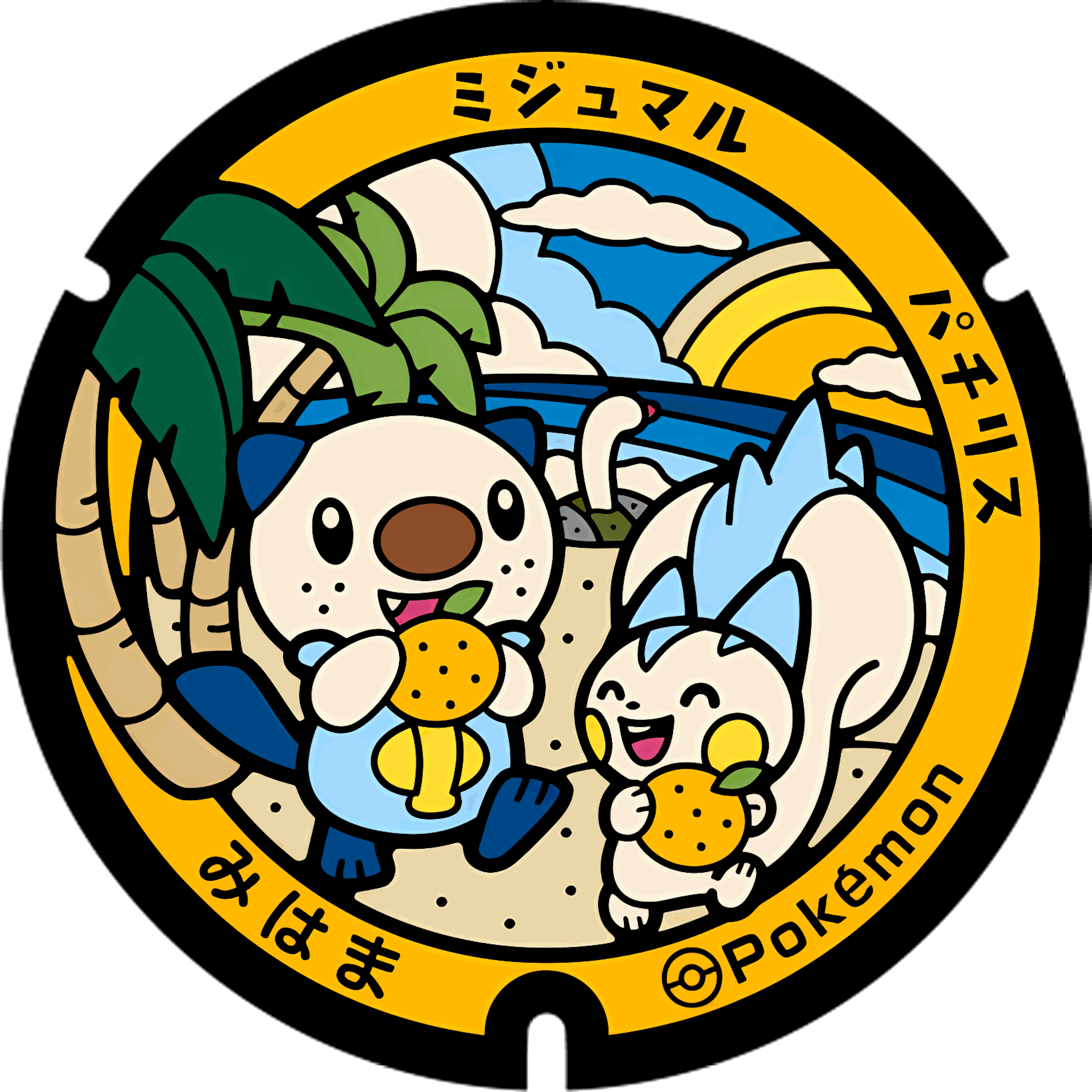 Pokémon ceramic poker chip 2.0 customizable set ( Group pokemon chip ) 
