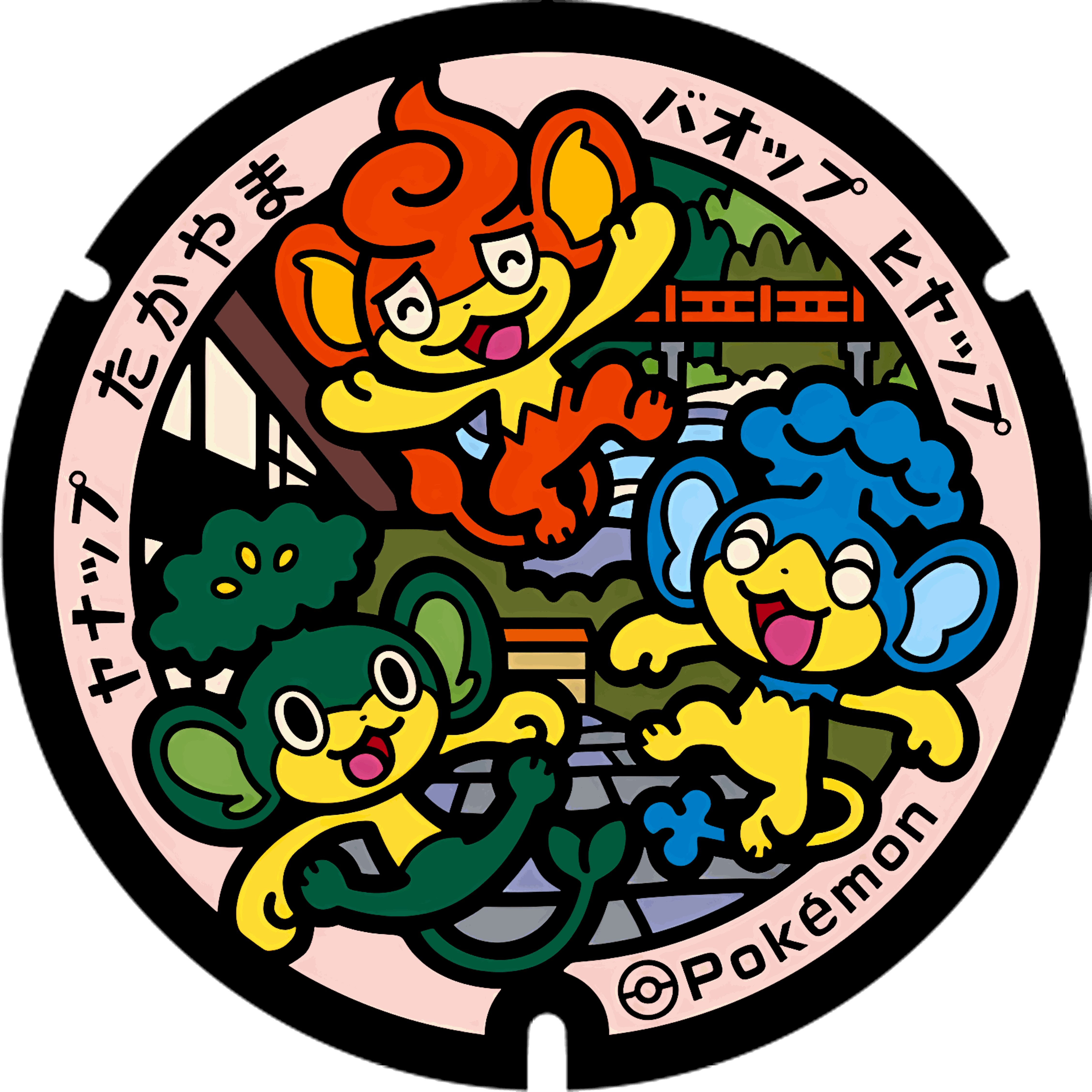 Pokémon ceramic poker chip 2.0 customizable set ( Group pokemon chip ) 