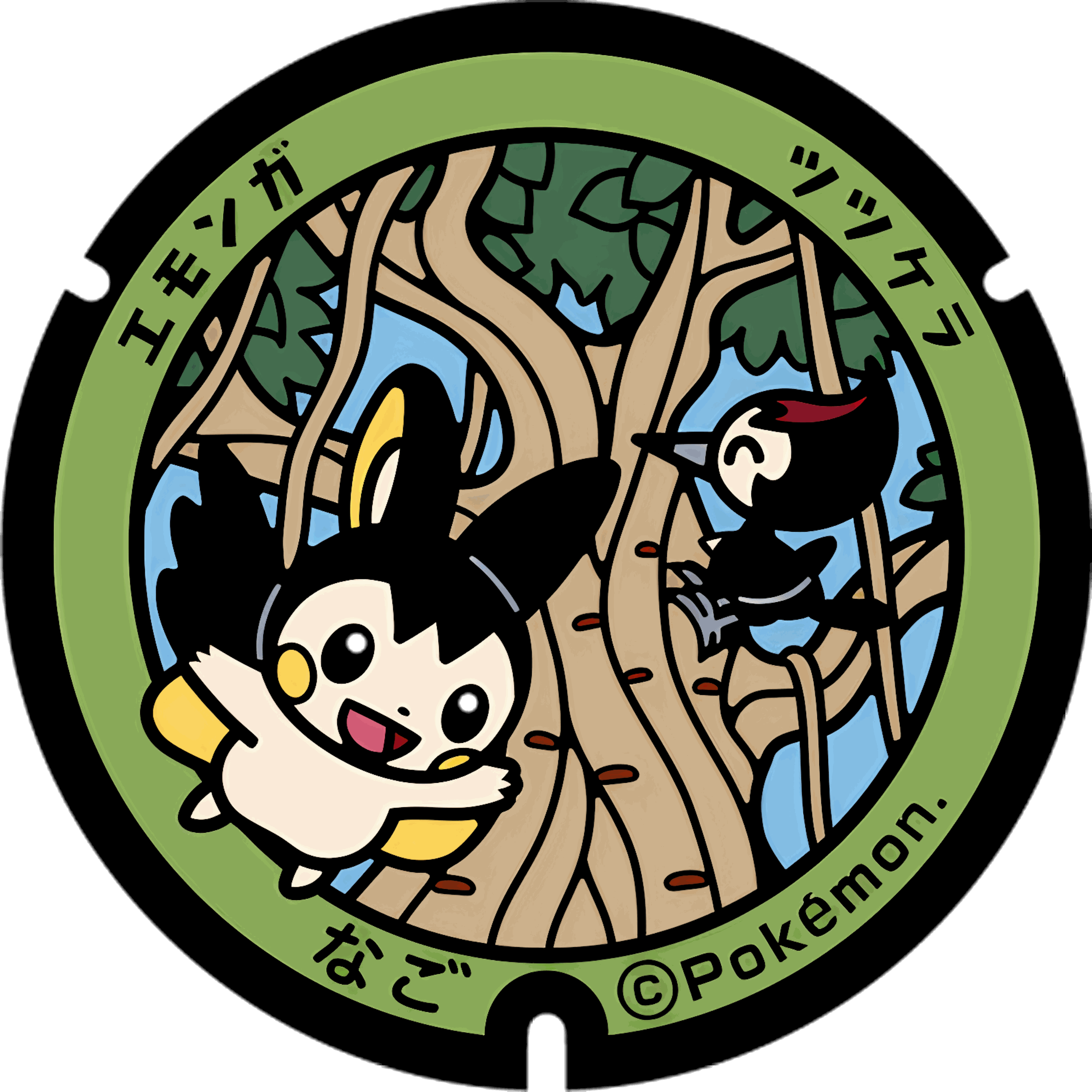 Pokémon ceramic poker chip 2.0 customizable set ( Group pokemon chip ) 