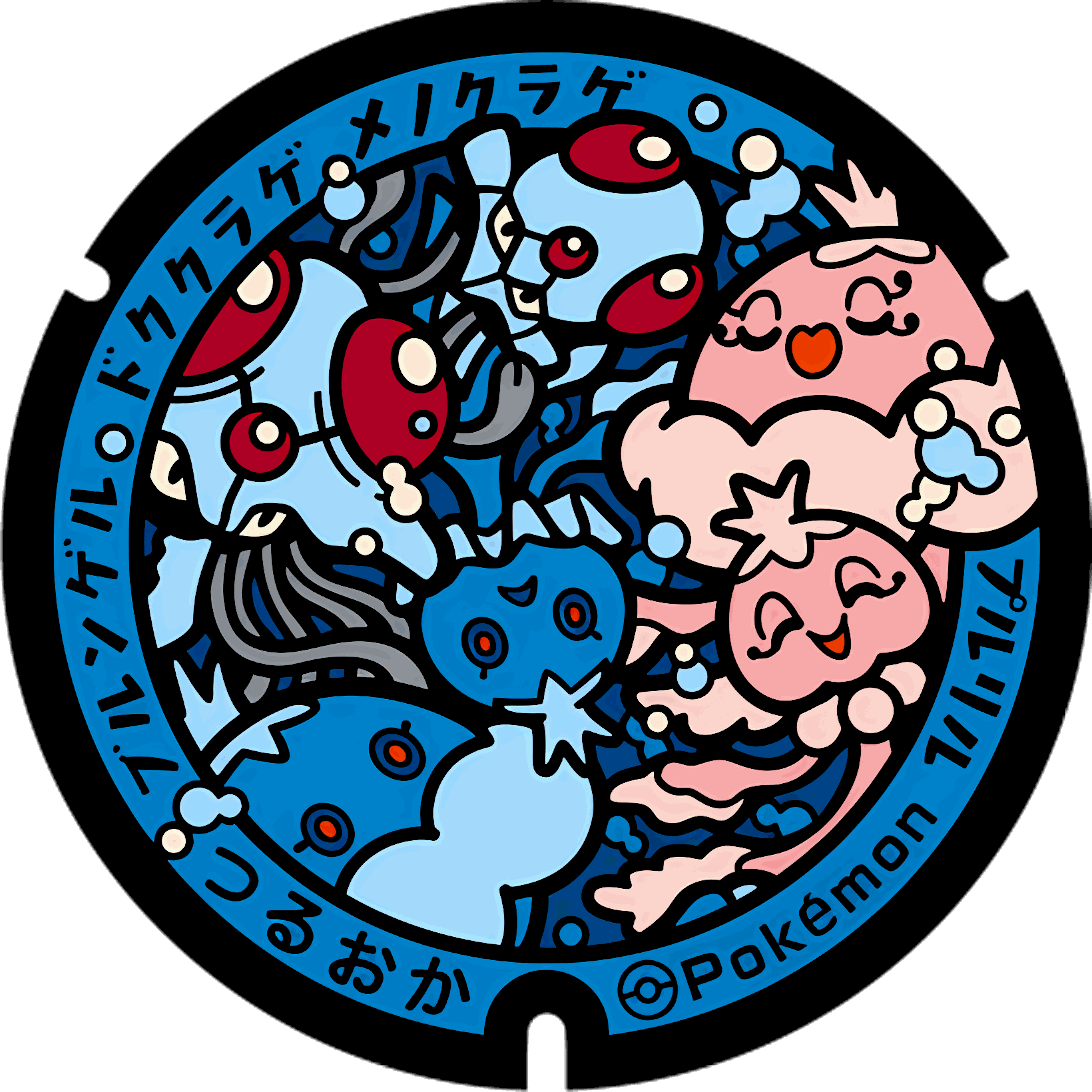 Pokémon ceramic poker chip 2.0 customizable set ( Group pokemon chip ) 