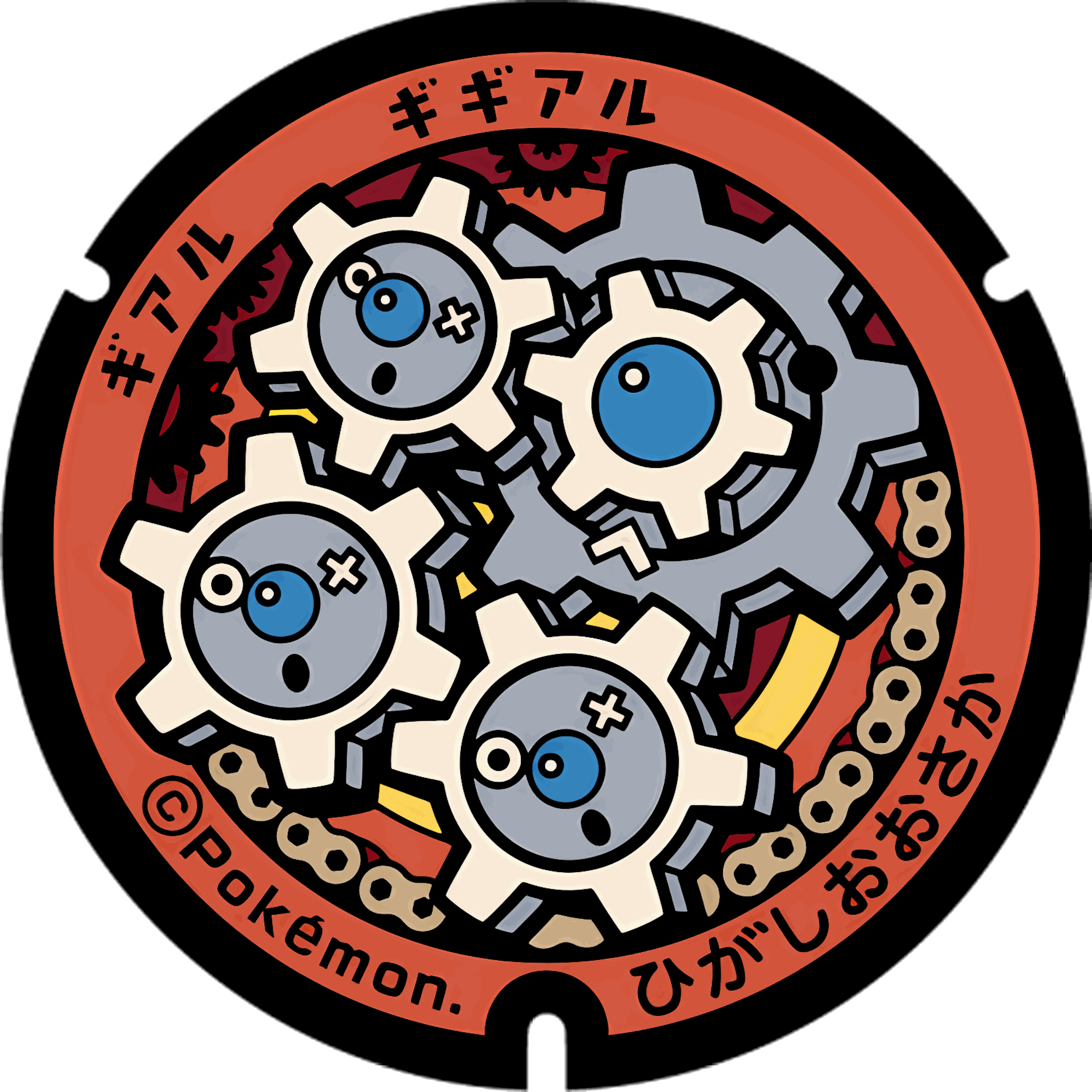 Pokémon ceramic poker chip 2.0 customizable set ( Group pokemon chip ) 