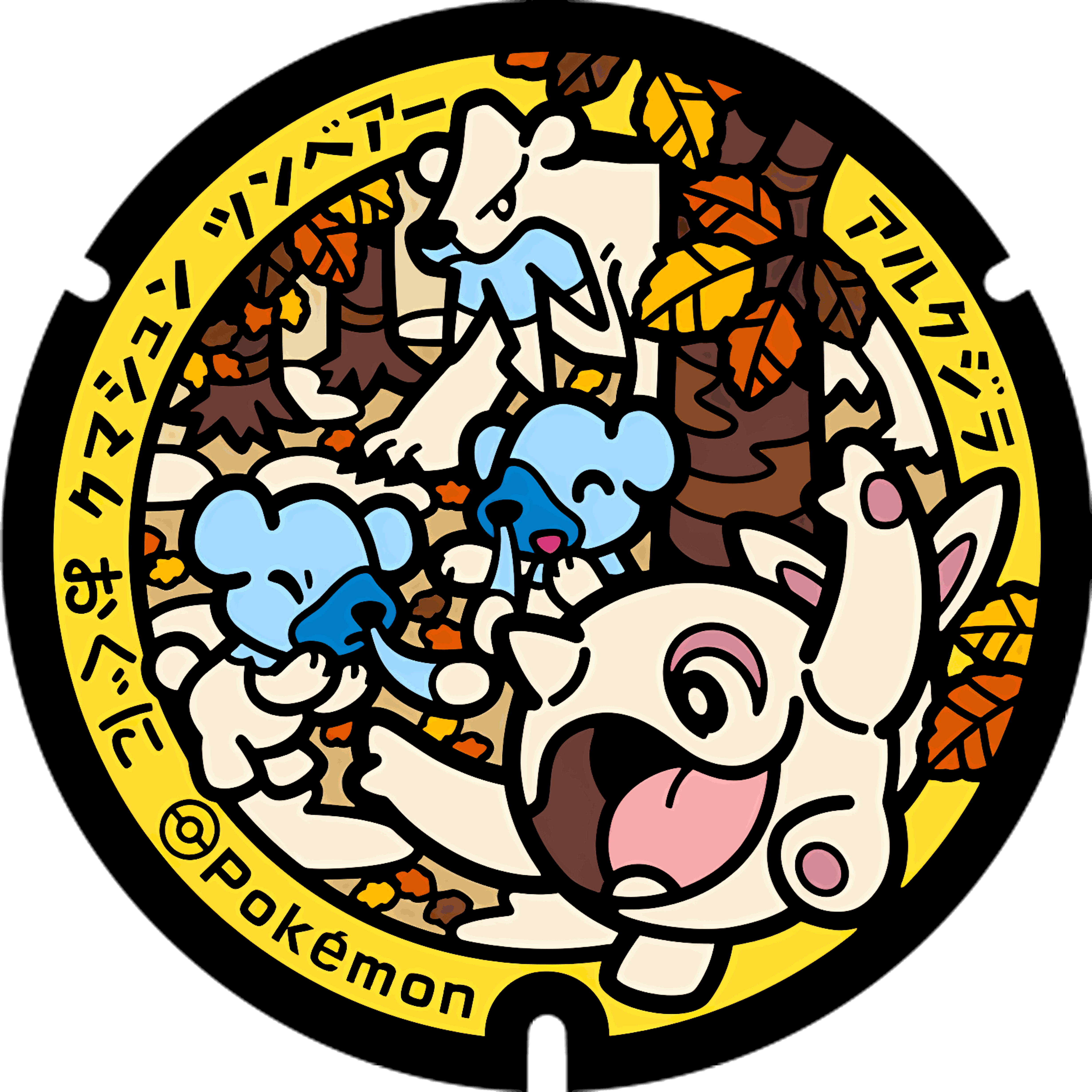 Pokémon ceramic poker chip 2.0 customizable set ( Group pokemon chip ) 