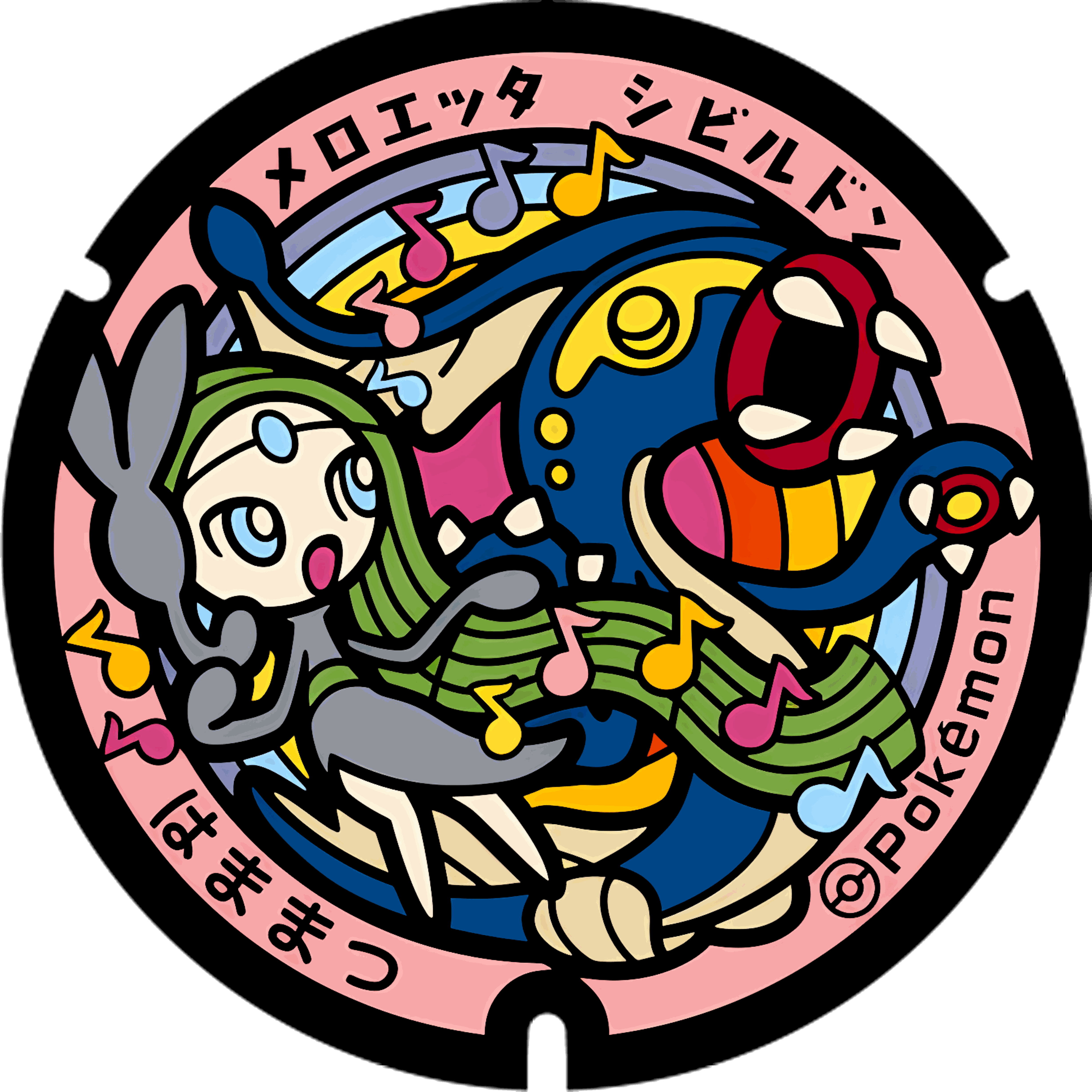 Pokémon ceramic poker chip 2.0 customizable set ( Group pokemon chip ) 