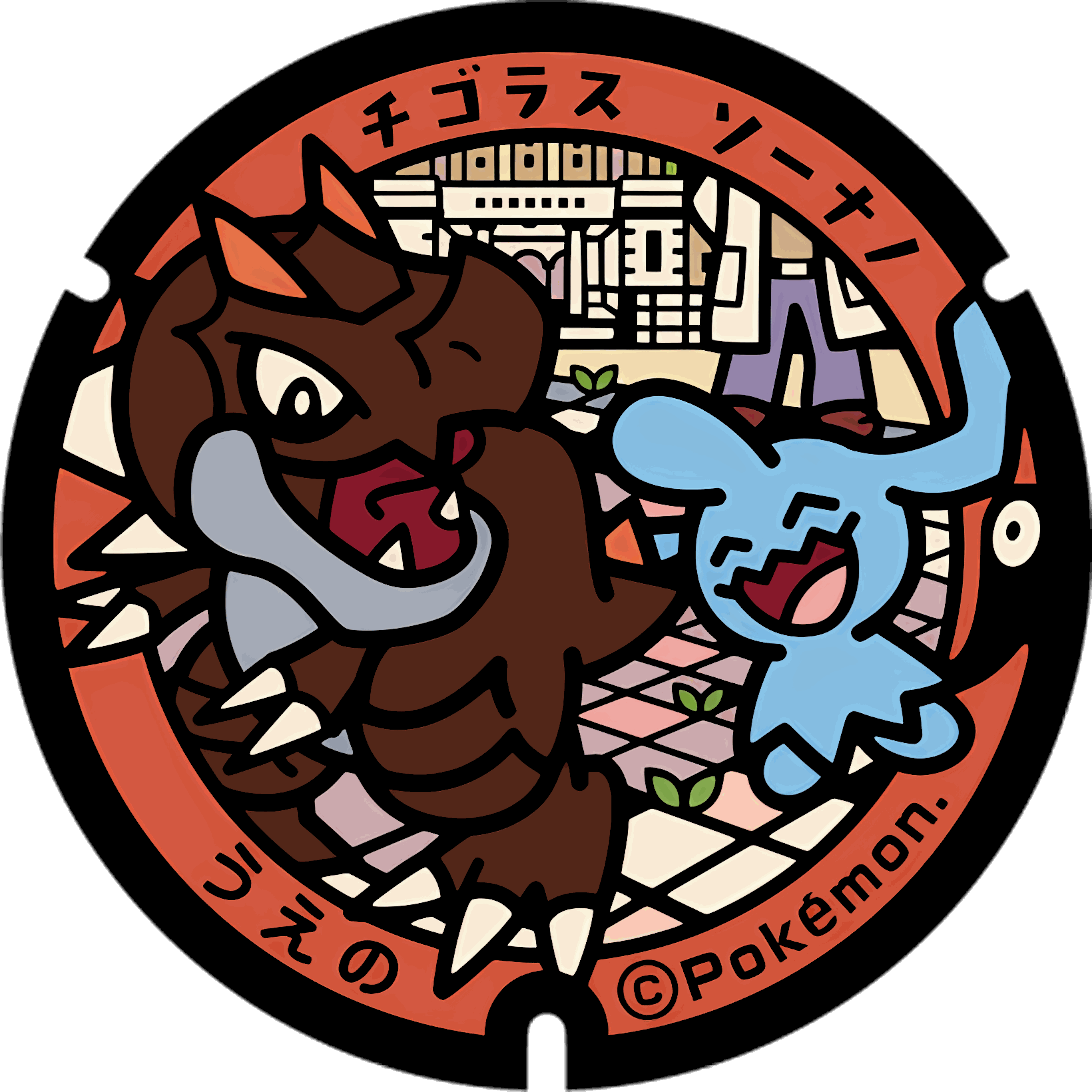 Pokémon ceramic poker chip 2.0 customizable set ( Group pokemon chip ) 