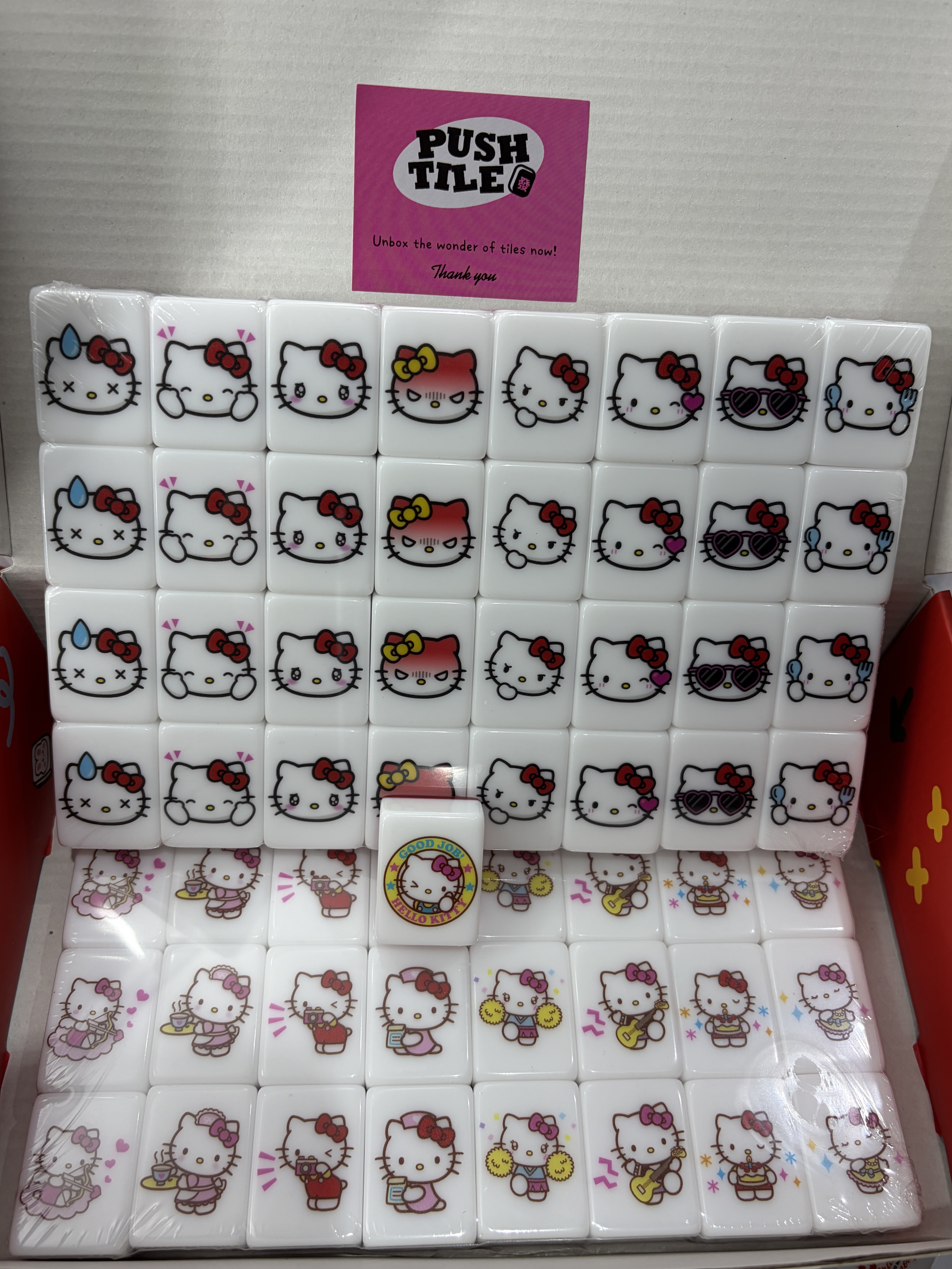 Push Tile Game 2 Player Set（ New Hello Kitty  ）65 Tiles