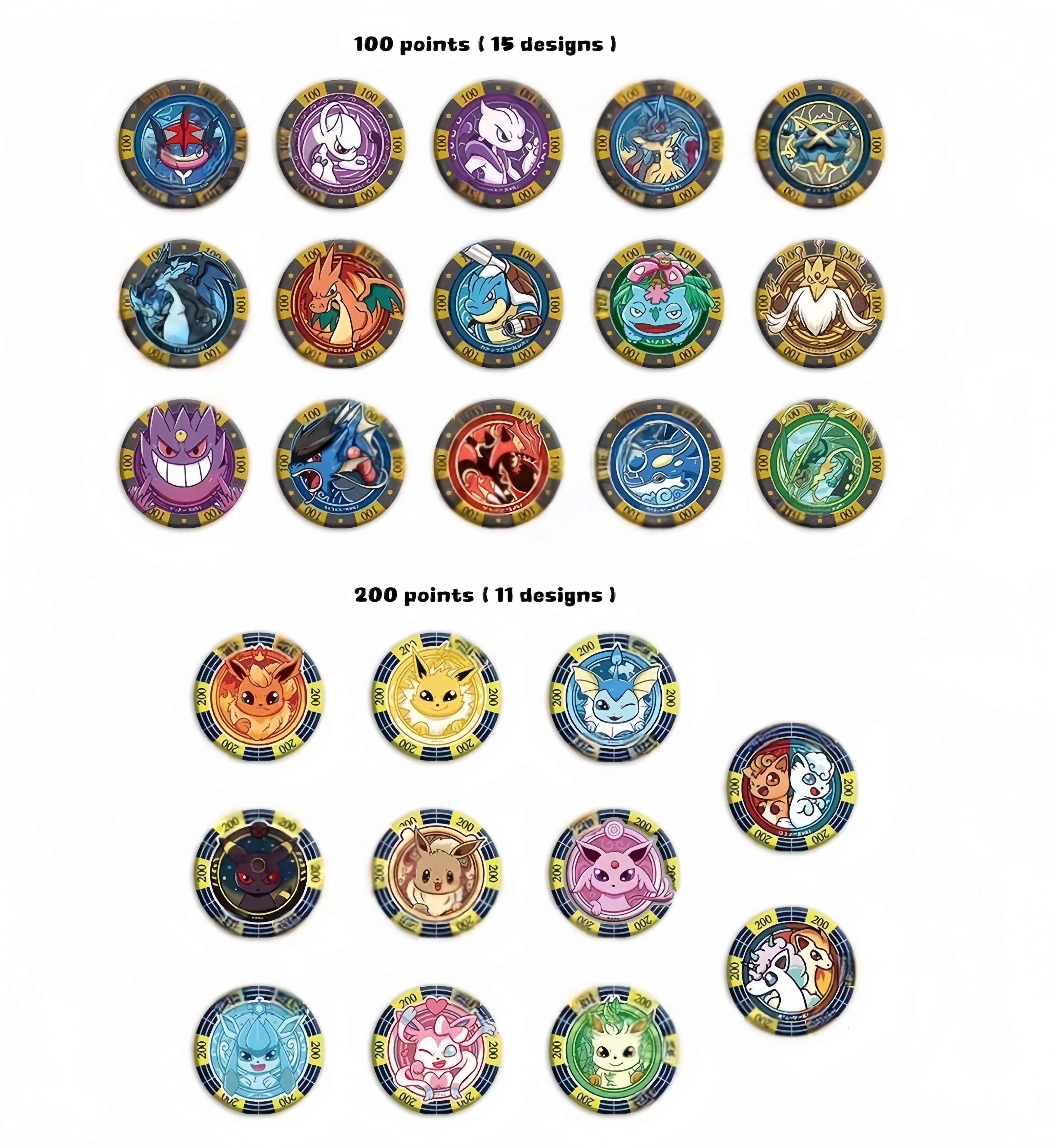 PushTile game Pokemon Collection - Accessories 