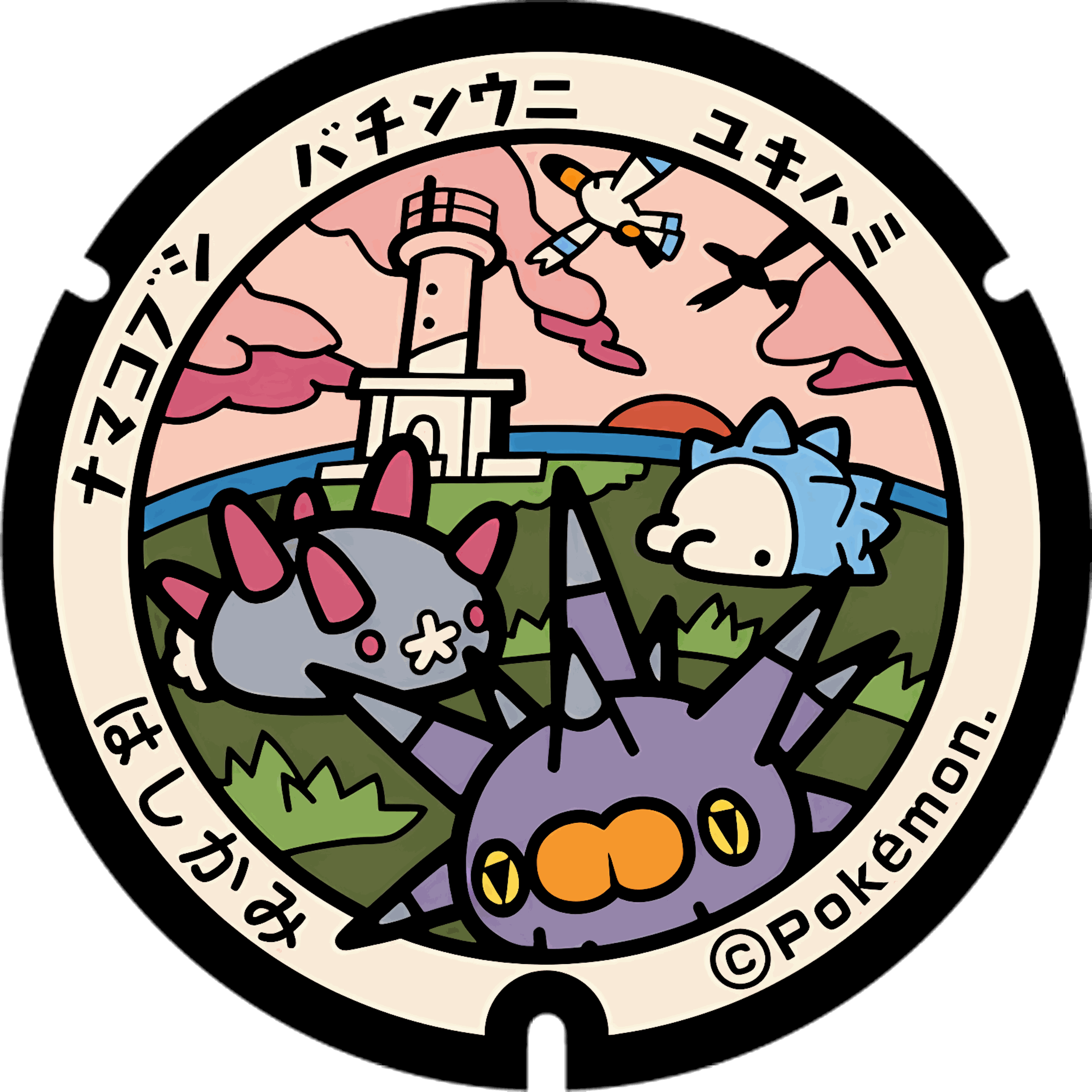 Pokémon ceramic poker chip 2.0 customizable set ( Group pokemon chip ) 