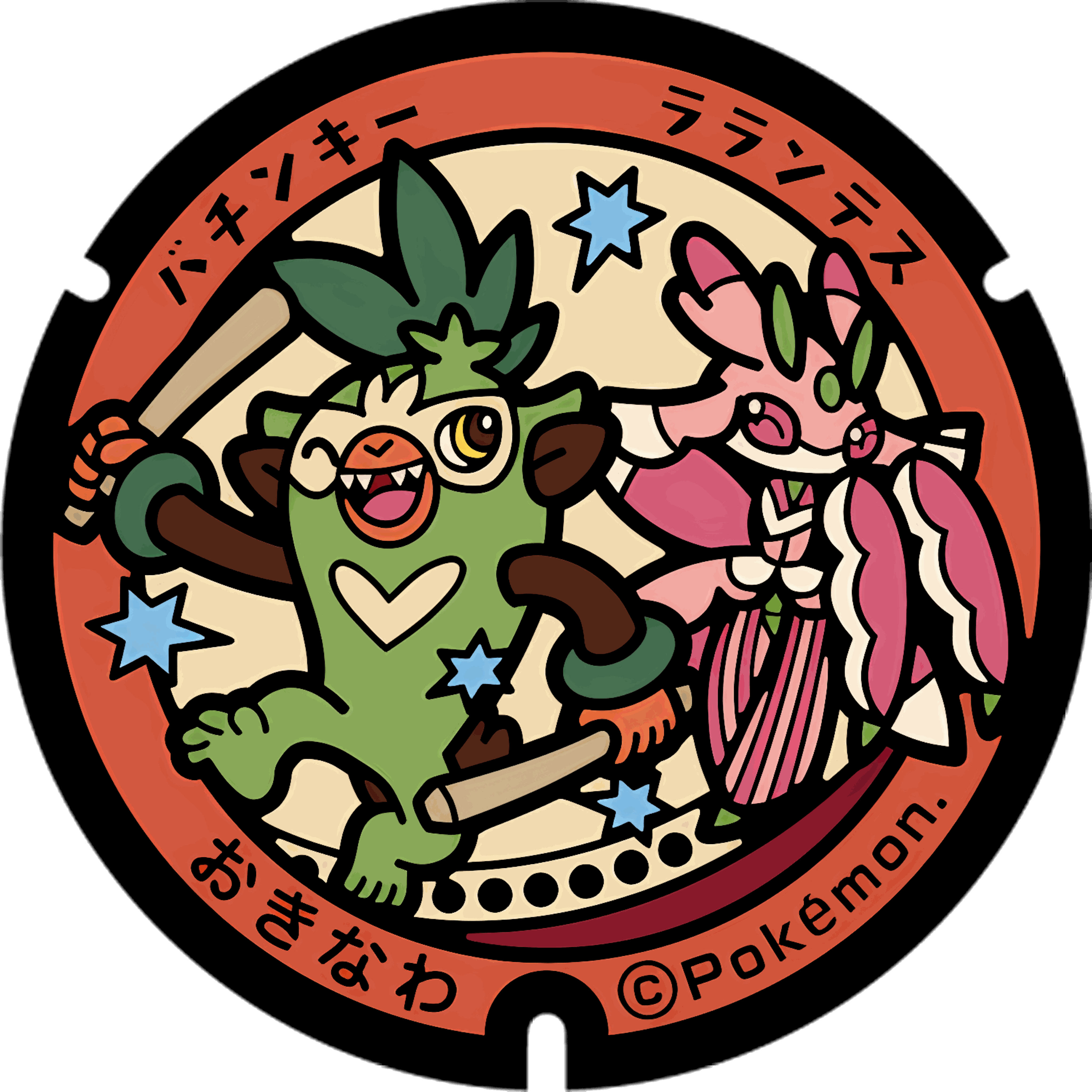 Pokémon ceramic poker chip 2.0 customizable set ( Group pokemon chip ) 