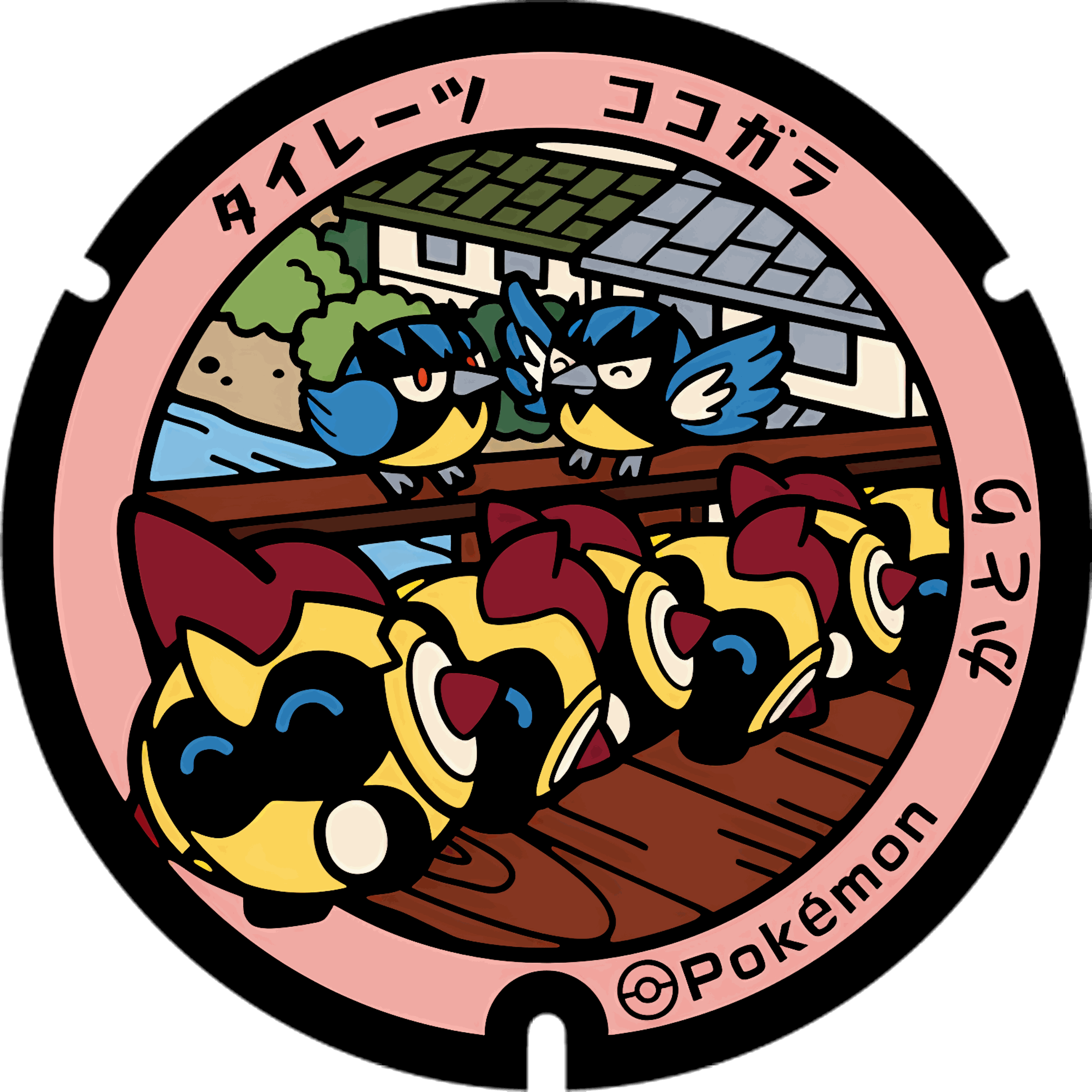 Pokémon ceramic poker chip 2.0 customizable set ( Group pokemon chip ) 