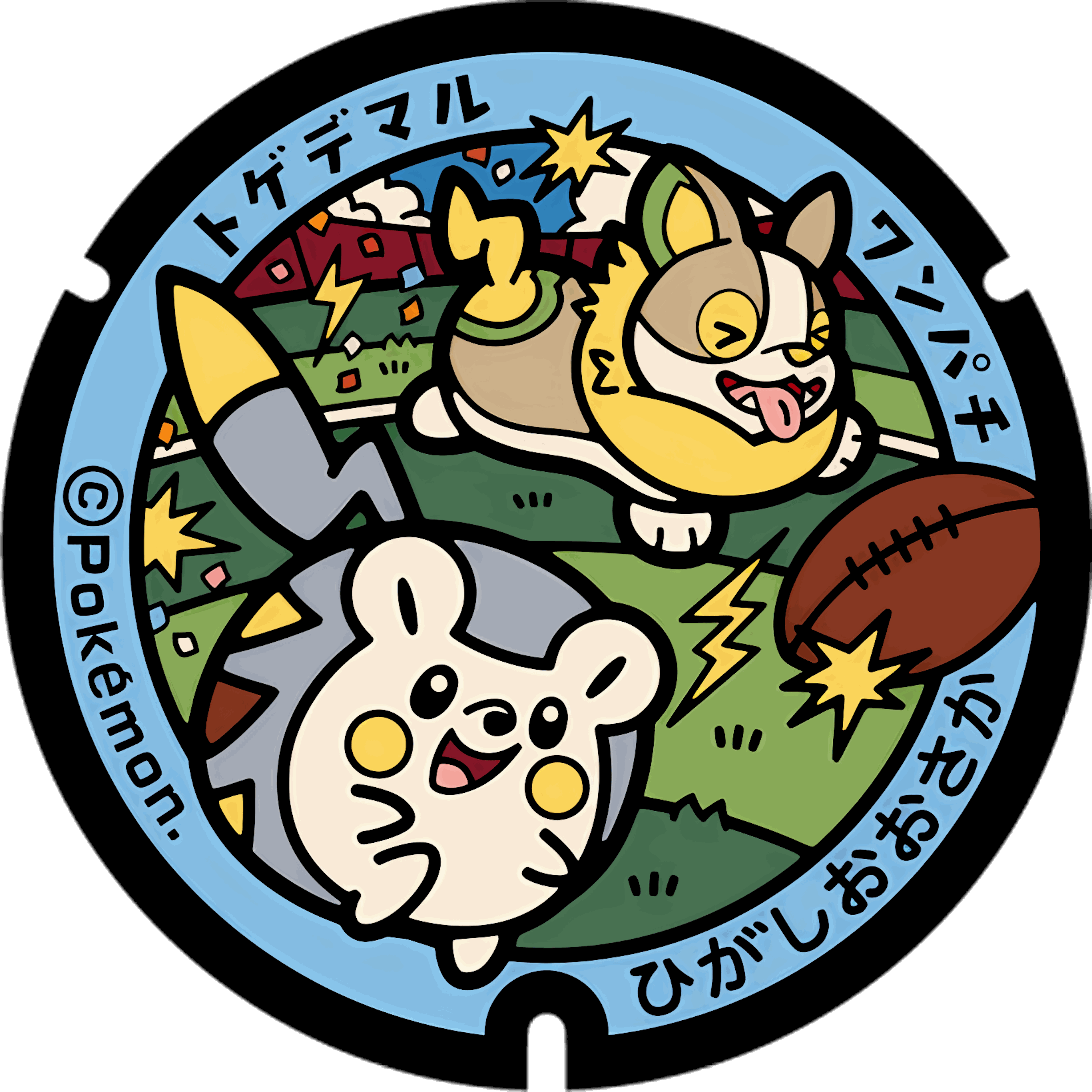 Pokémon ceramic poker chip 2.0 customizable set ( Group pokemon chip ) 