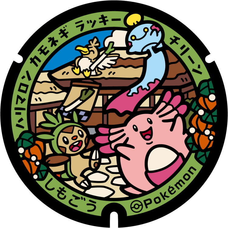 333-393 Group Pokémon ceramic 39mm poker chip 