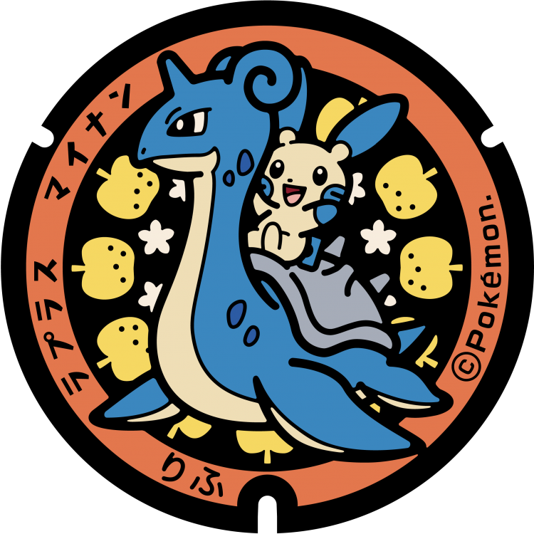 333-393 Group Pokémon ceramic 39mm poker chip 