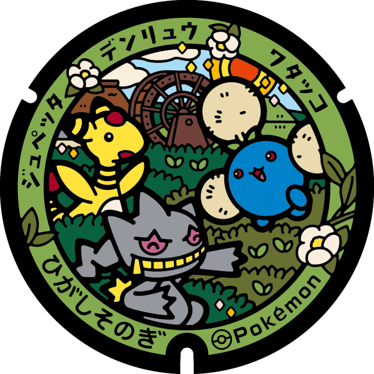333-393 Group Pokémon ceramic 39mm poker chip 